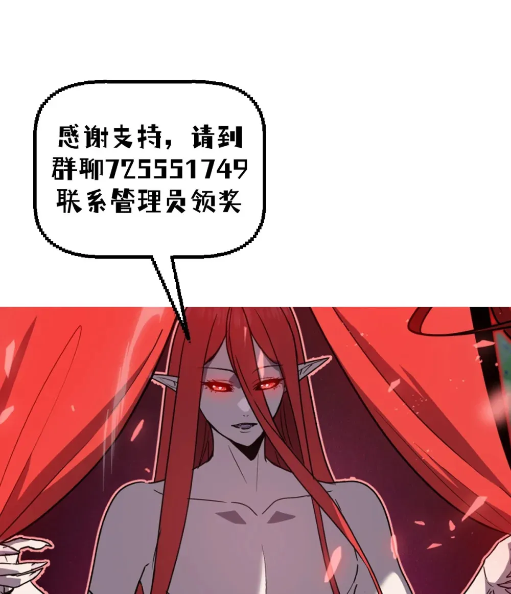 TAT 请假+开奖 第7页