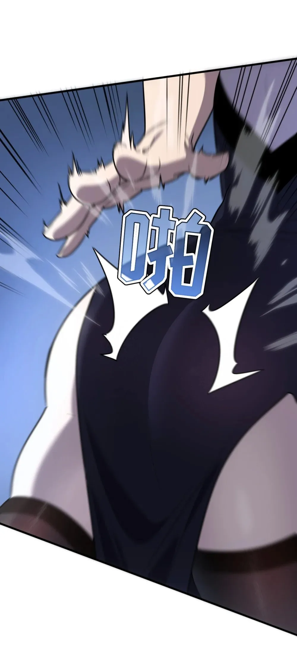 022 那就一起吧 第41页