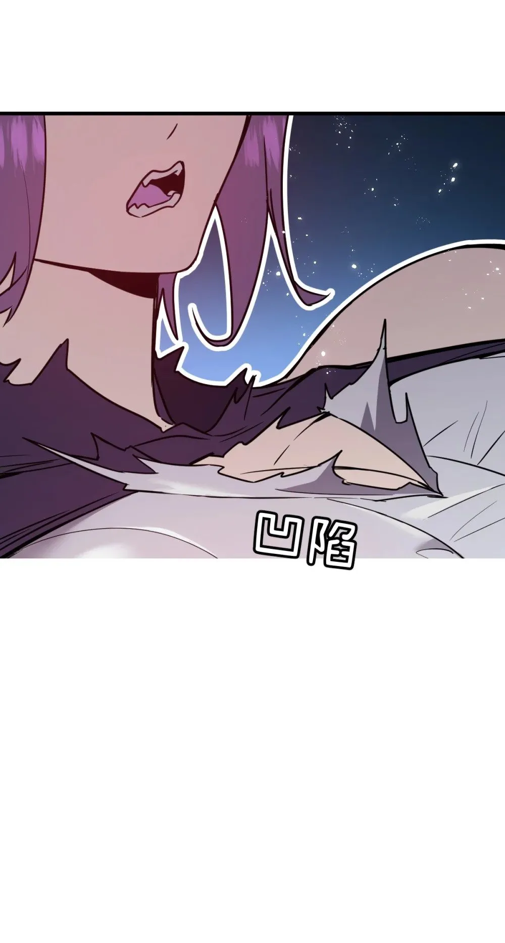 022 那就一起吧 第63页