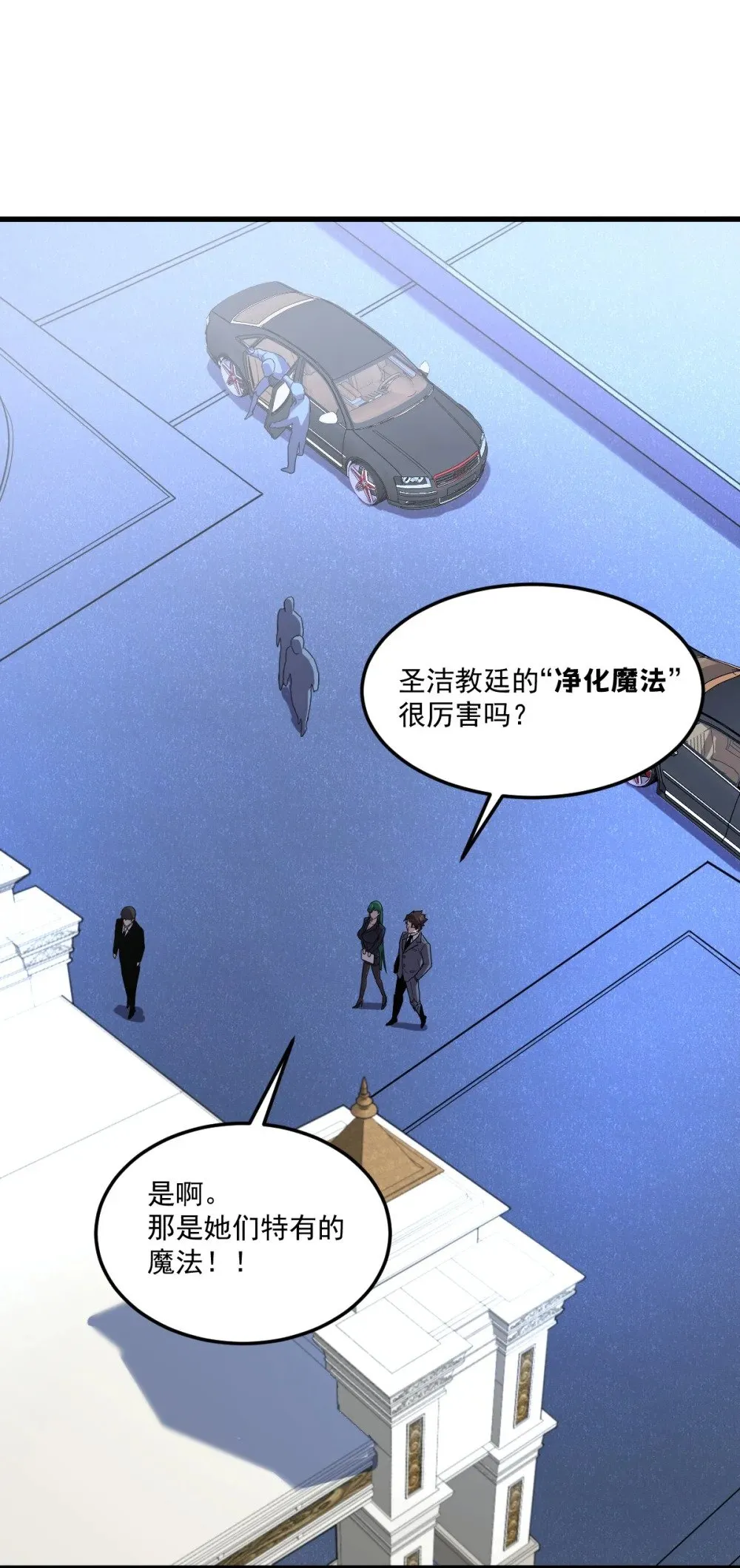 024 不洁值0% 第18页