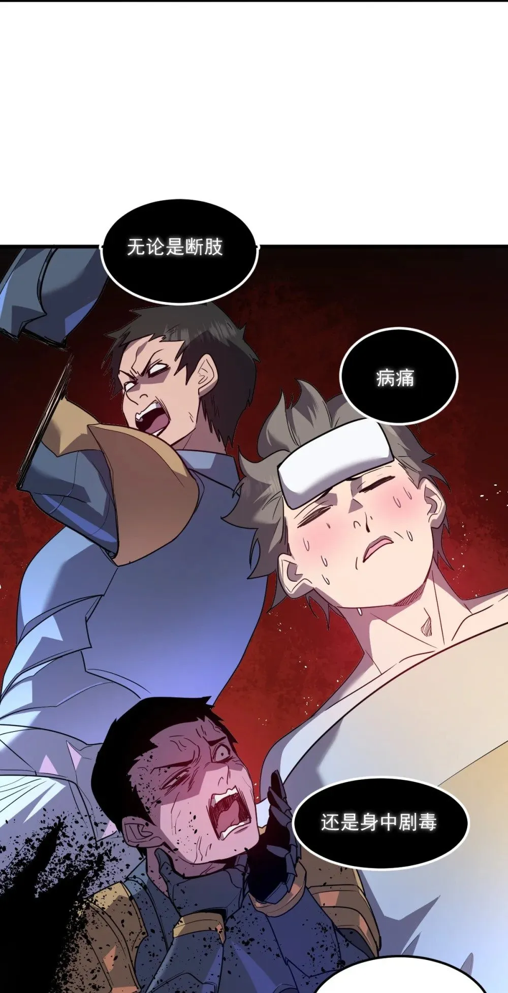 024 不洁值0% 第19页