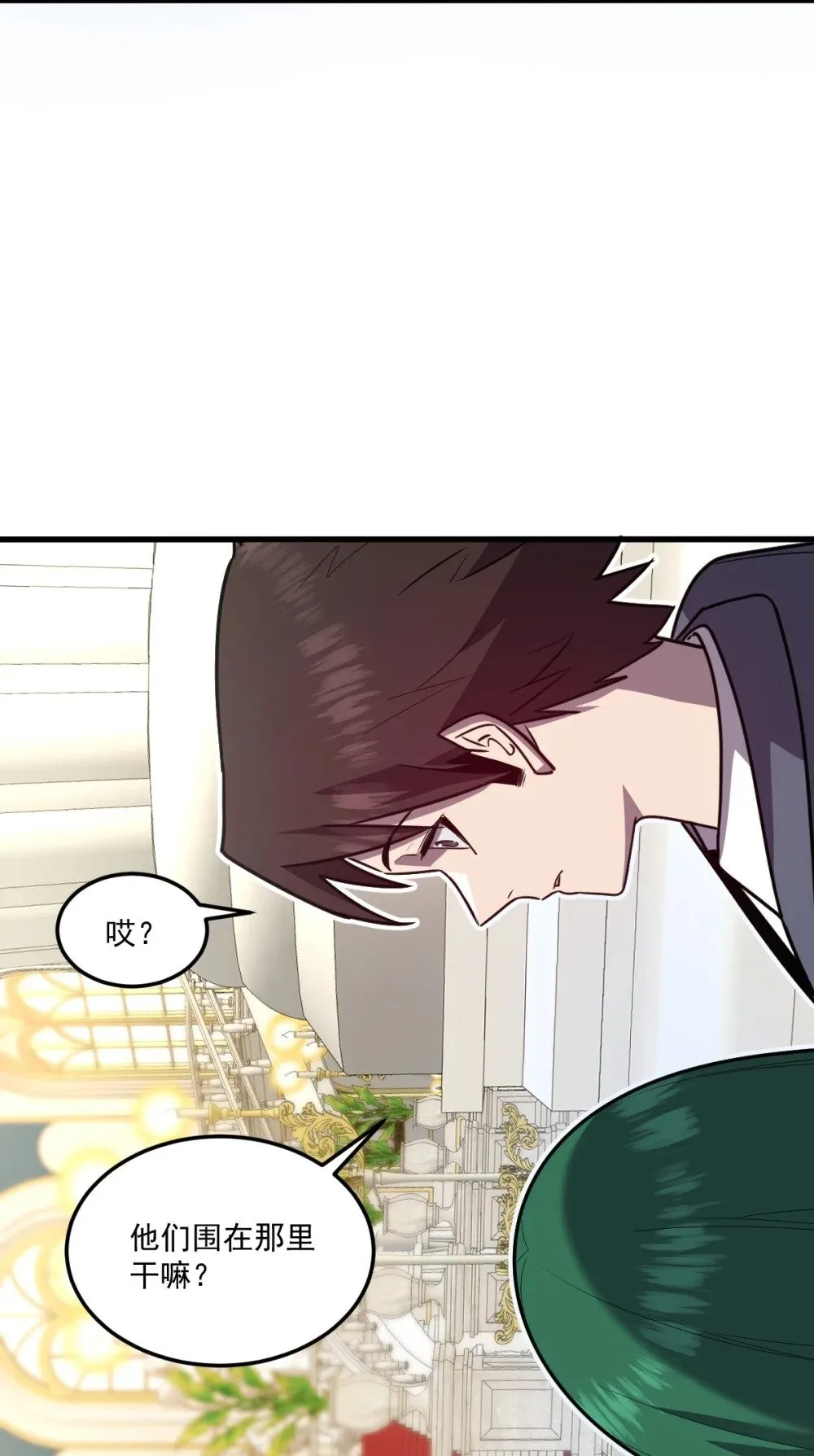 024 不洁值0% 第24页