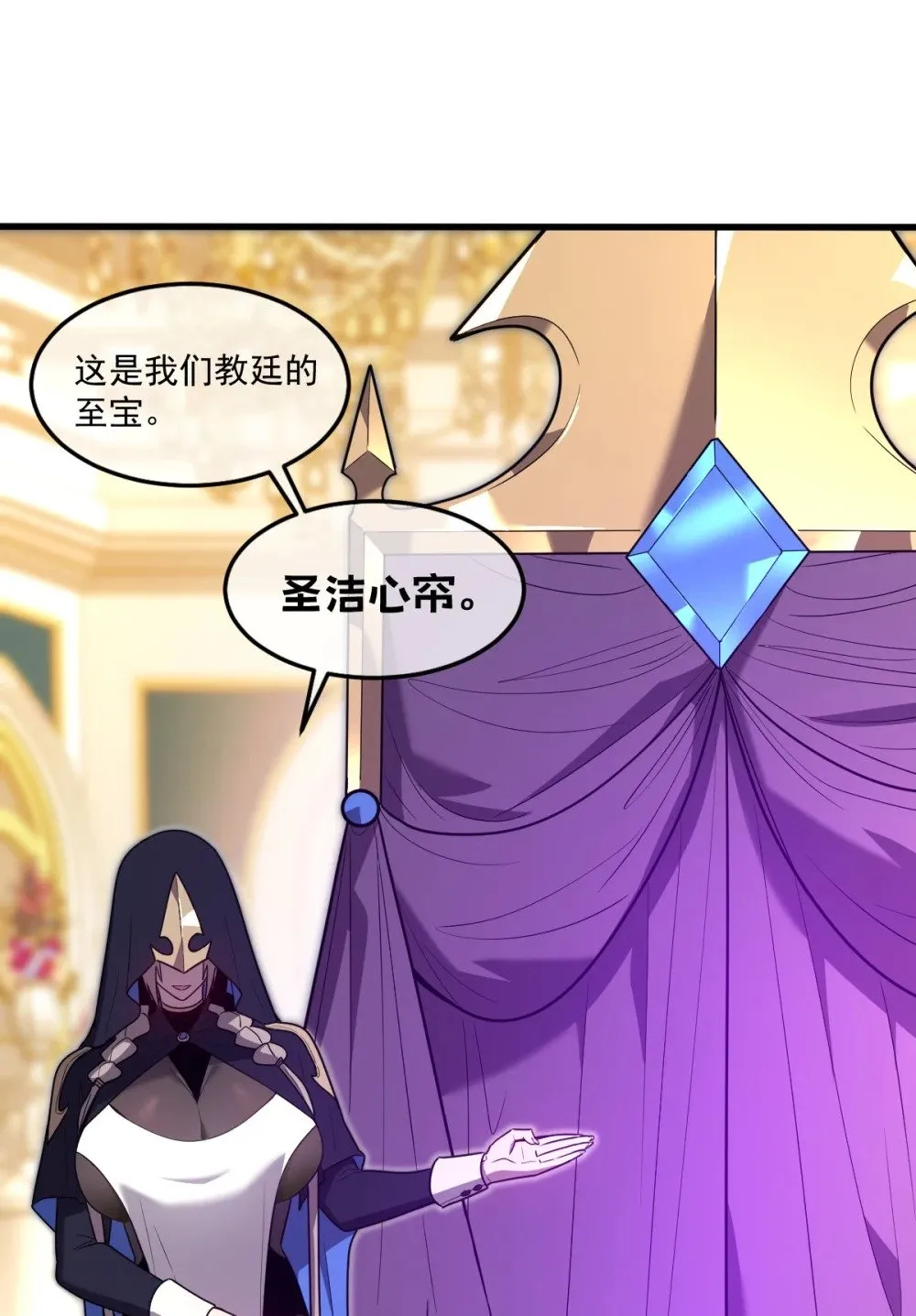 024 不洁值0% 第27页