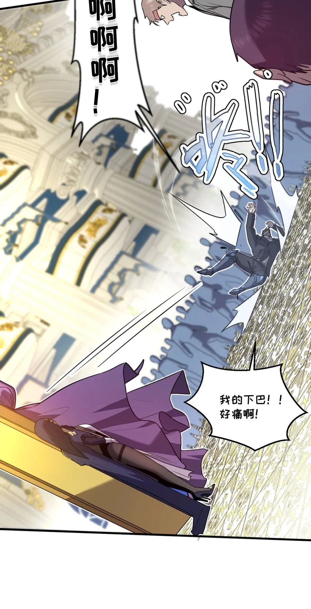 024 不洁值0% 第52页
