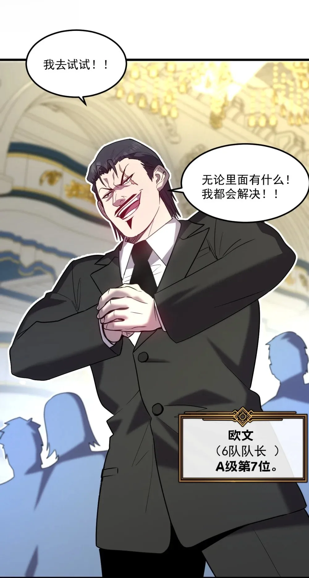 024 不洁值0% 第55页