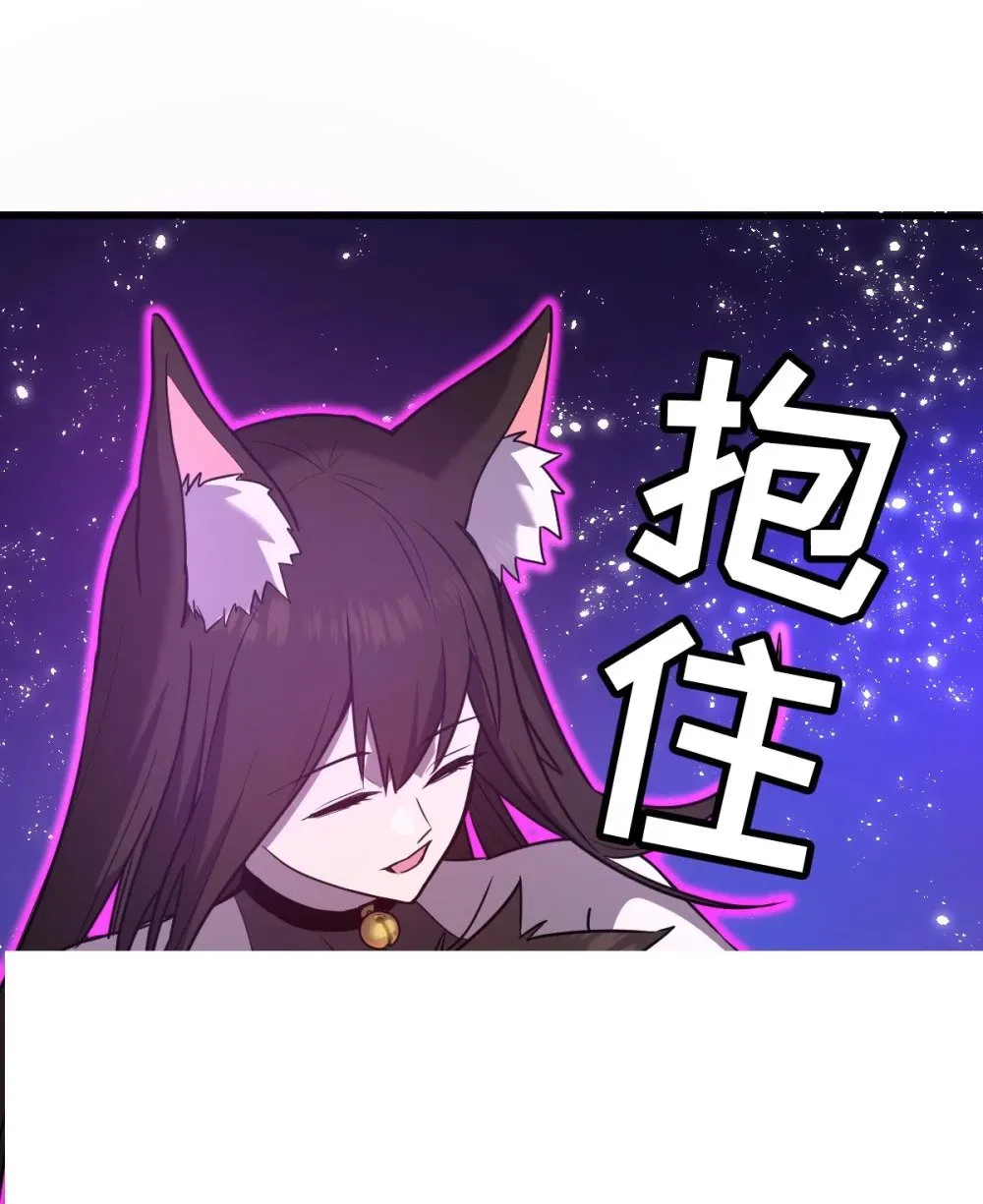 024 不洁值0% 第67页