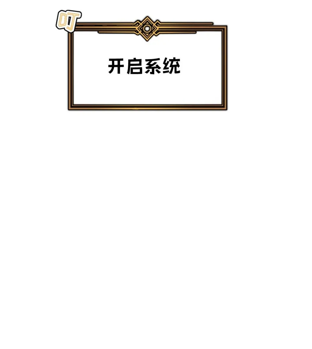 024 不洁值0% 第79页