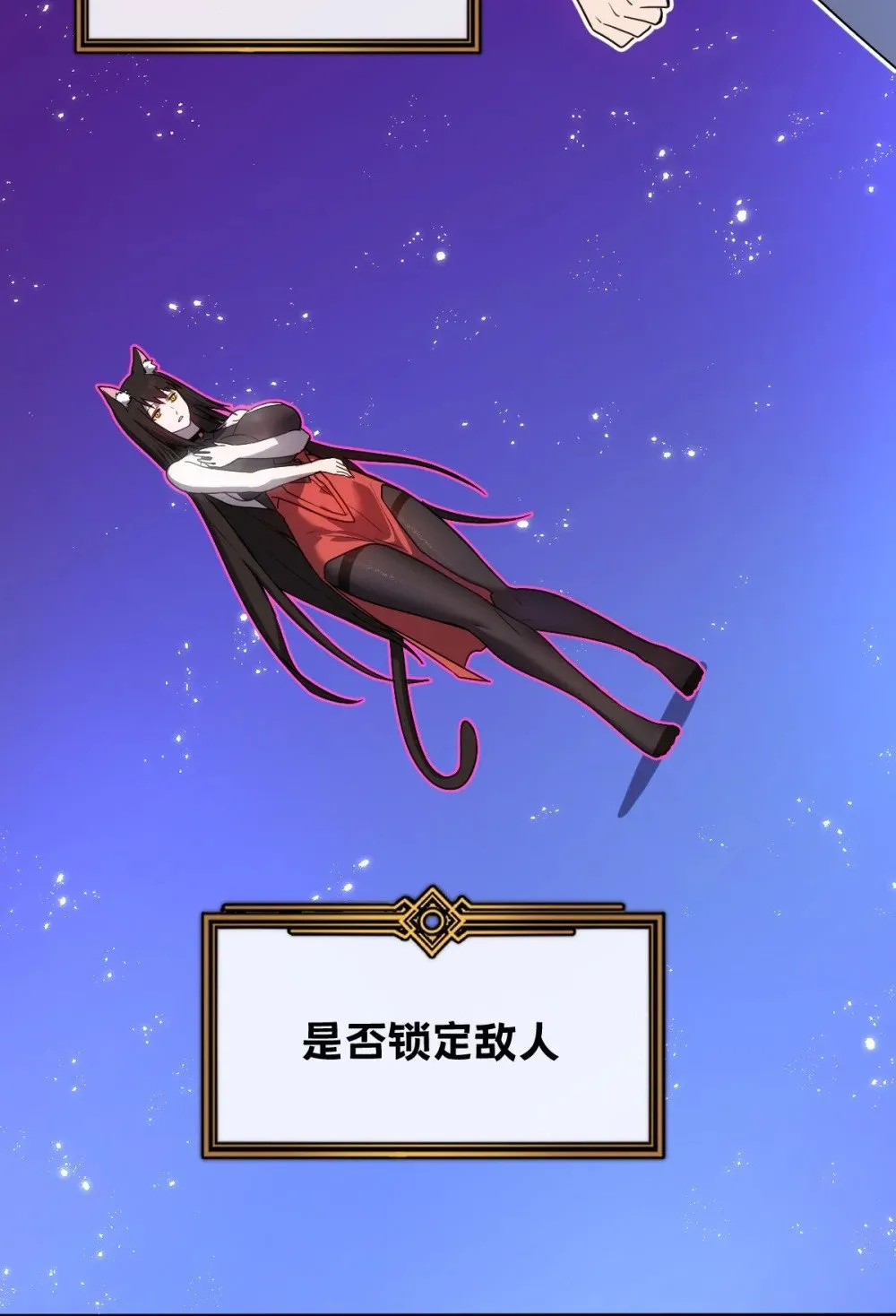 025 通过考核 第2页