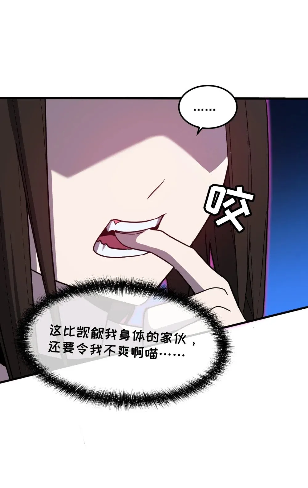 025 通过考核 第8页