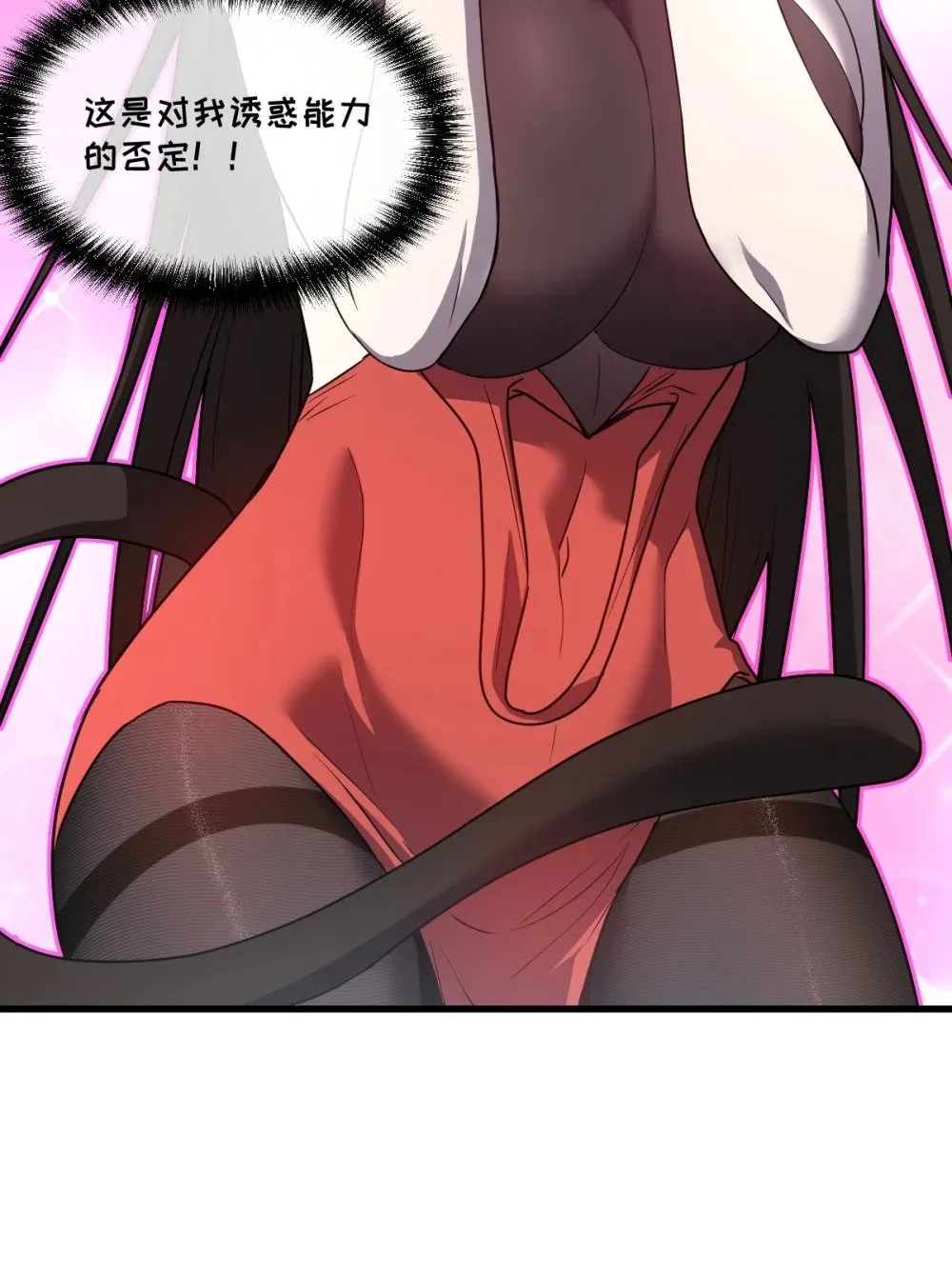 025 通过考核 第10页