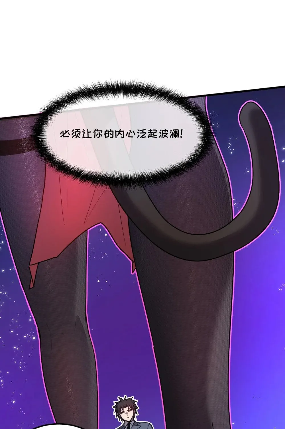 025 通过考核 第11页