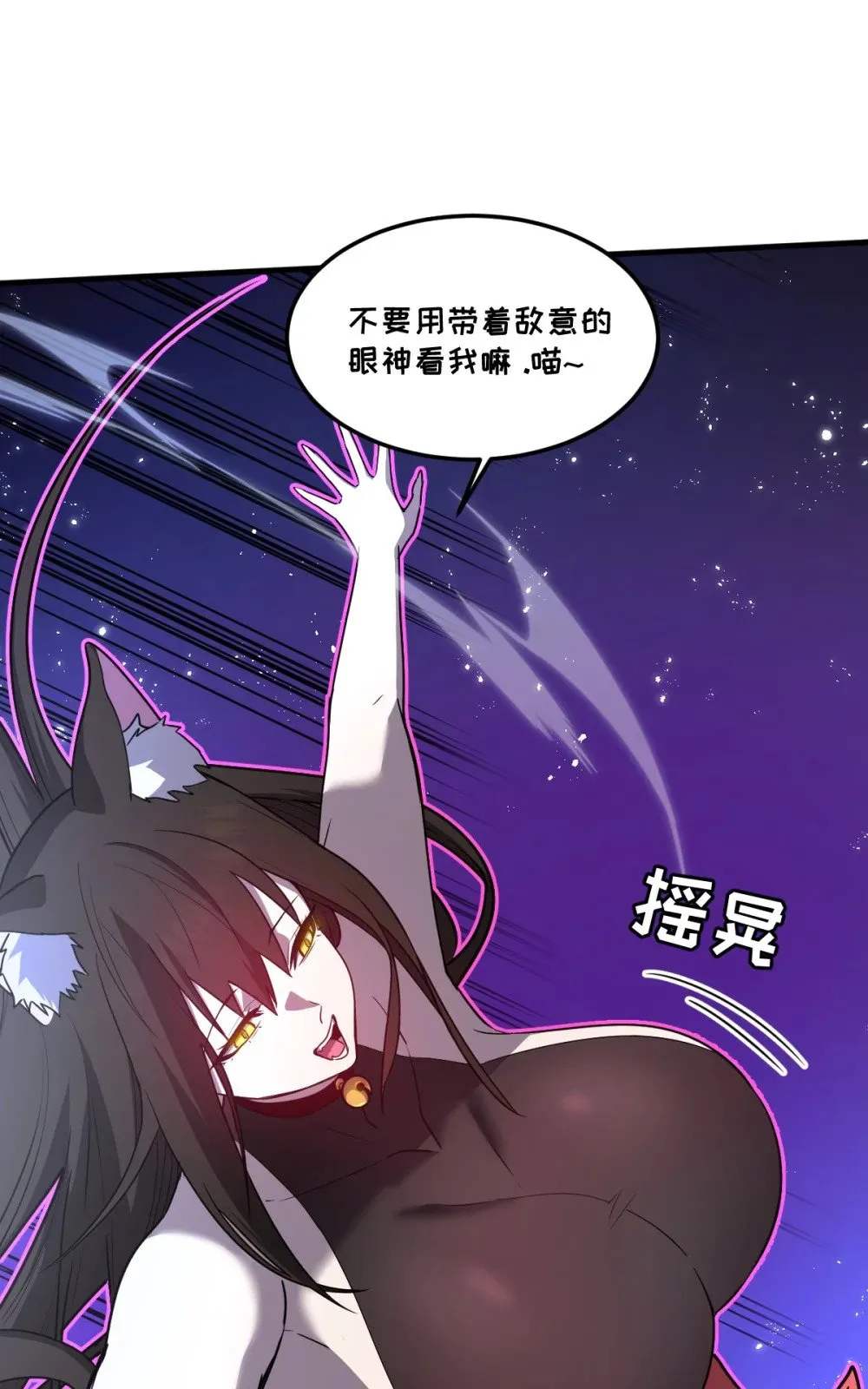 025 通过考核 第13页