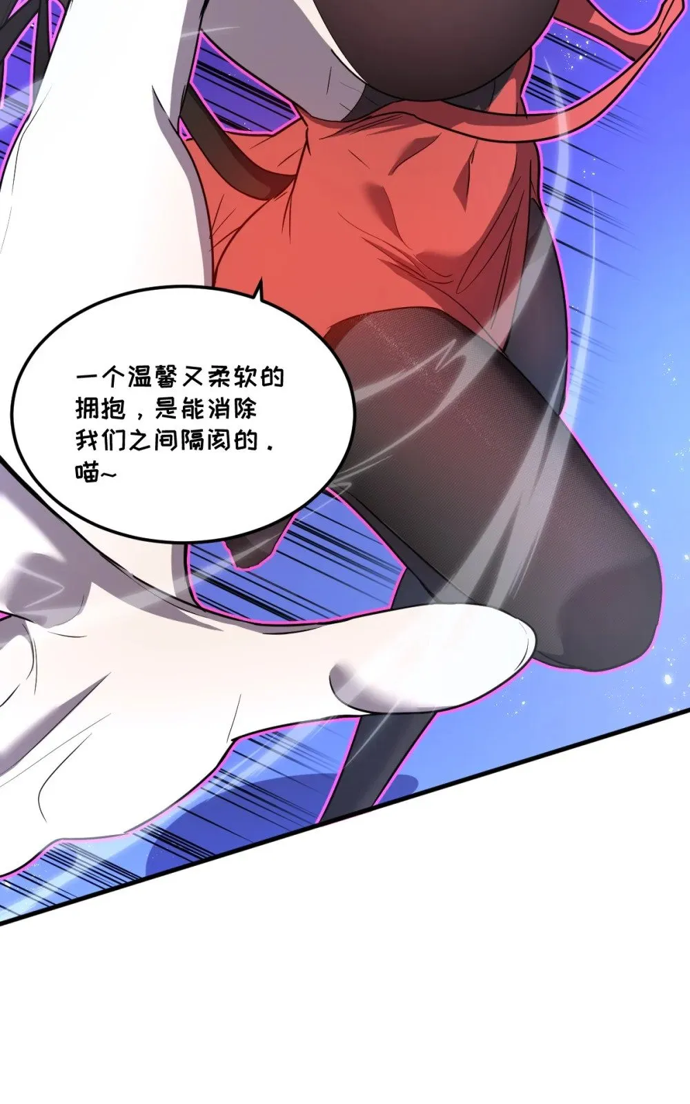 025 通过考核 第14页