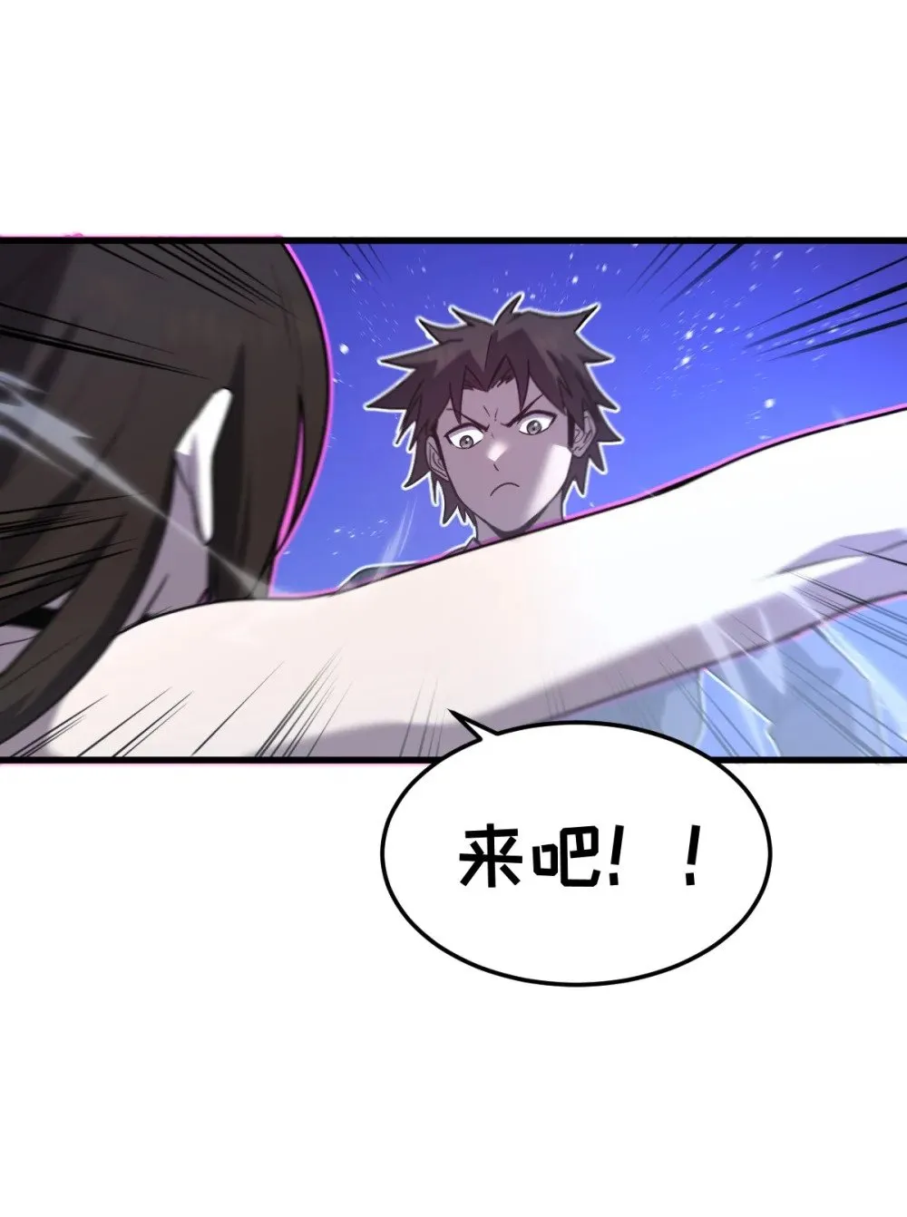025 通过考核 第15页