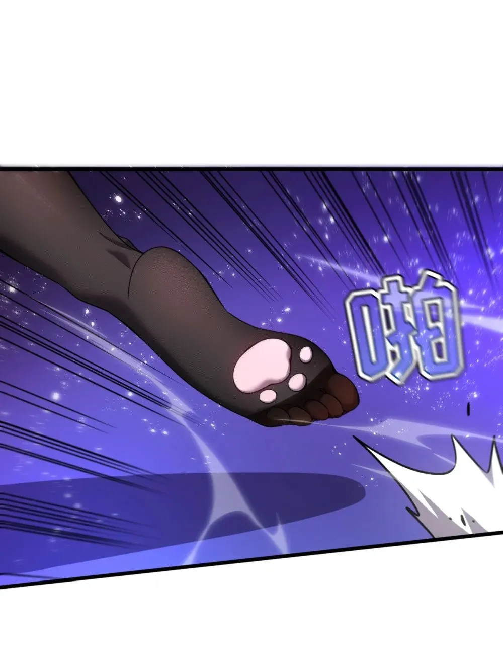 025 通过考核 第19页