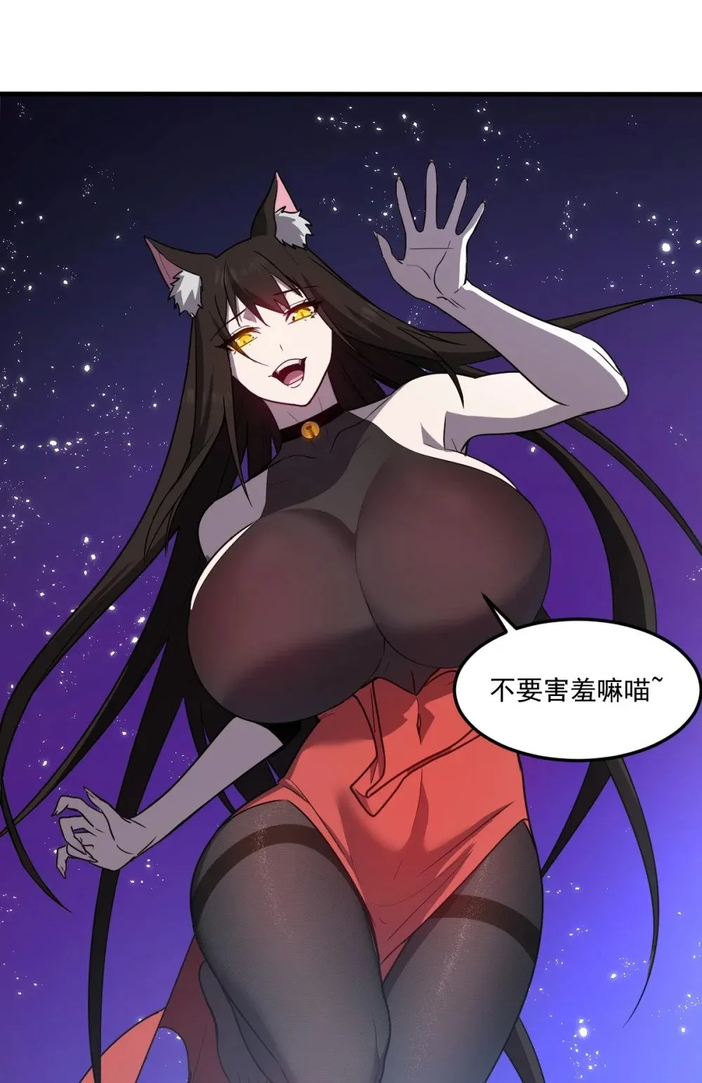 025 通过考核 第20页
