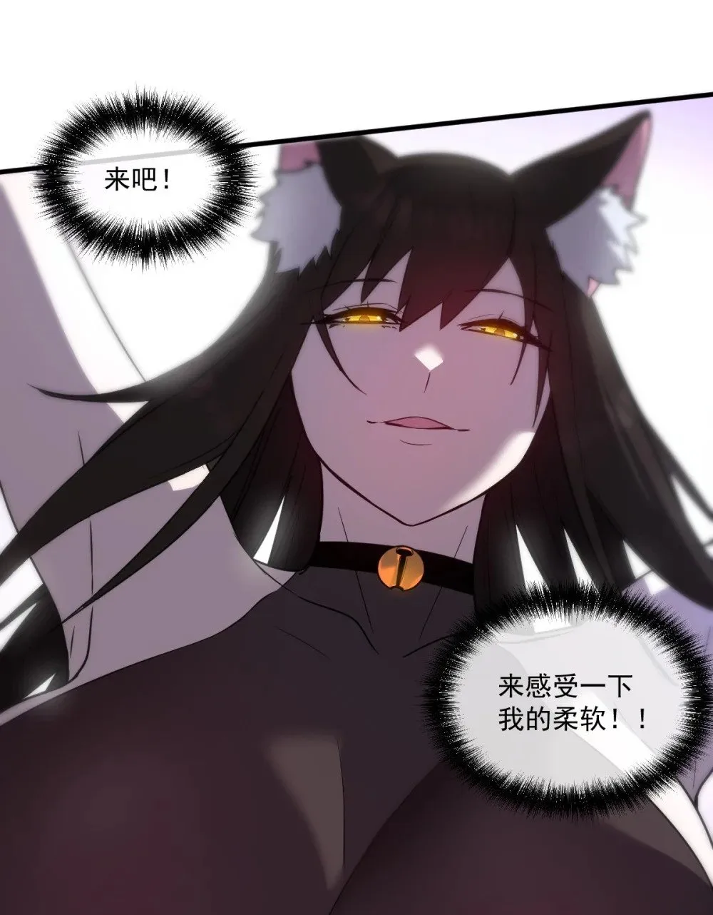 025 通过考核 第22页