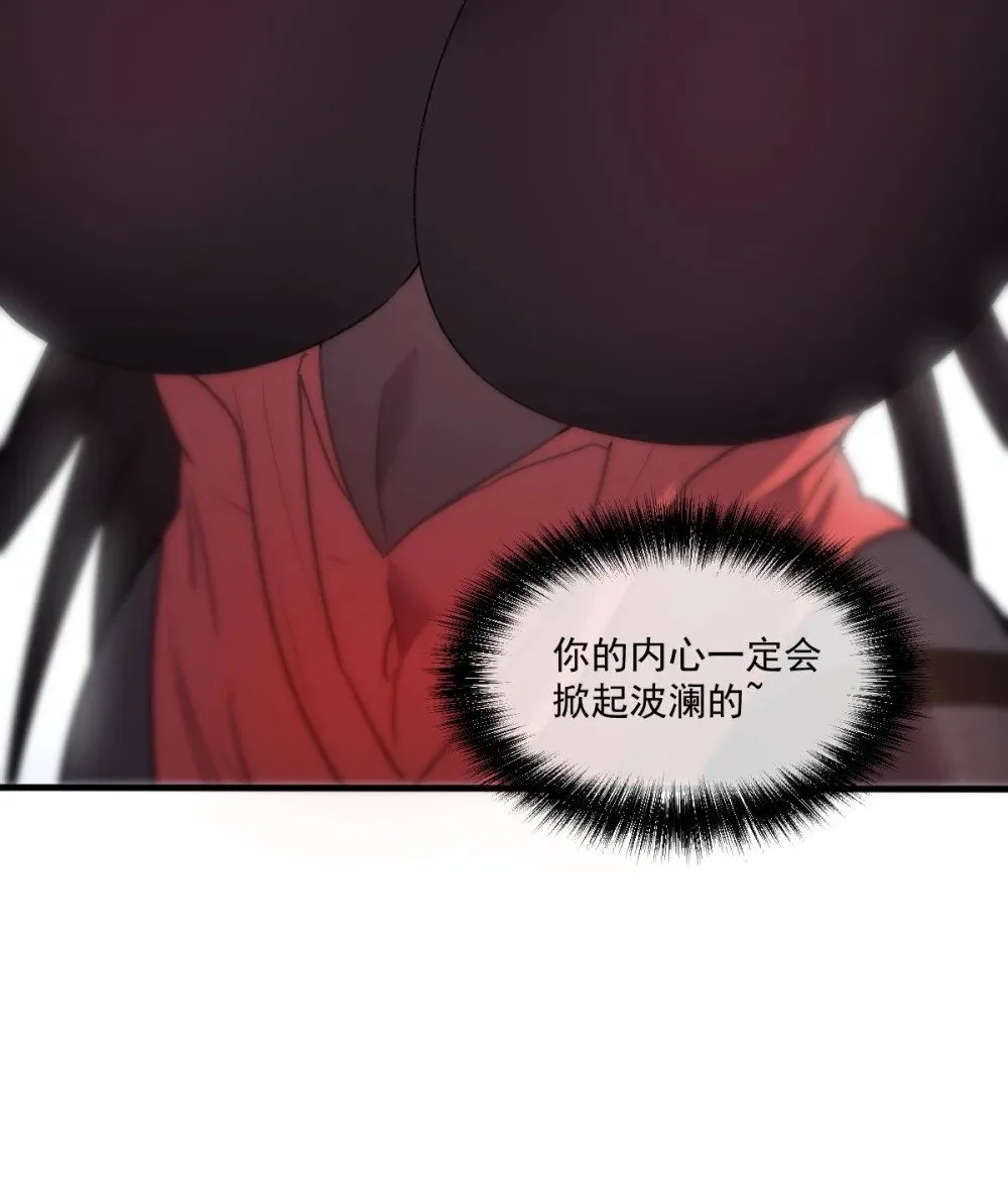 025 通过考核 第23页