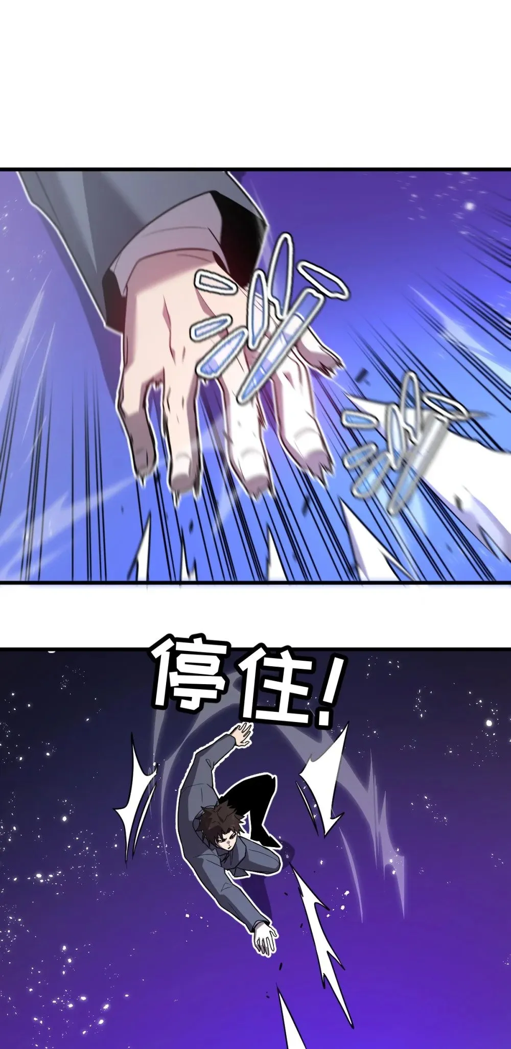 025 通过考核 第33页