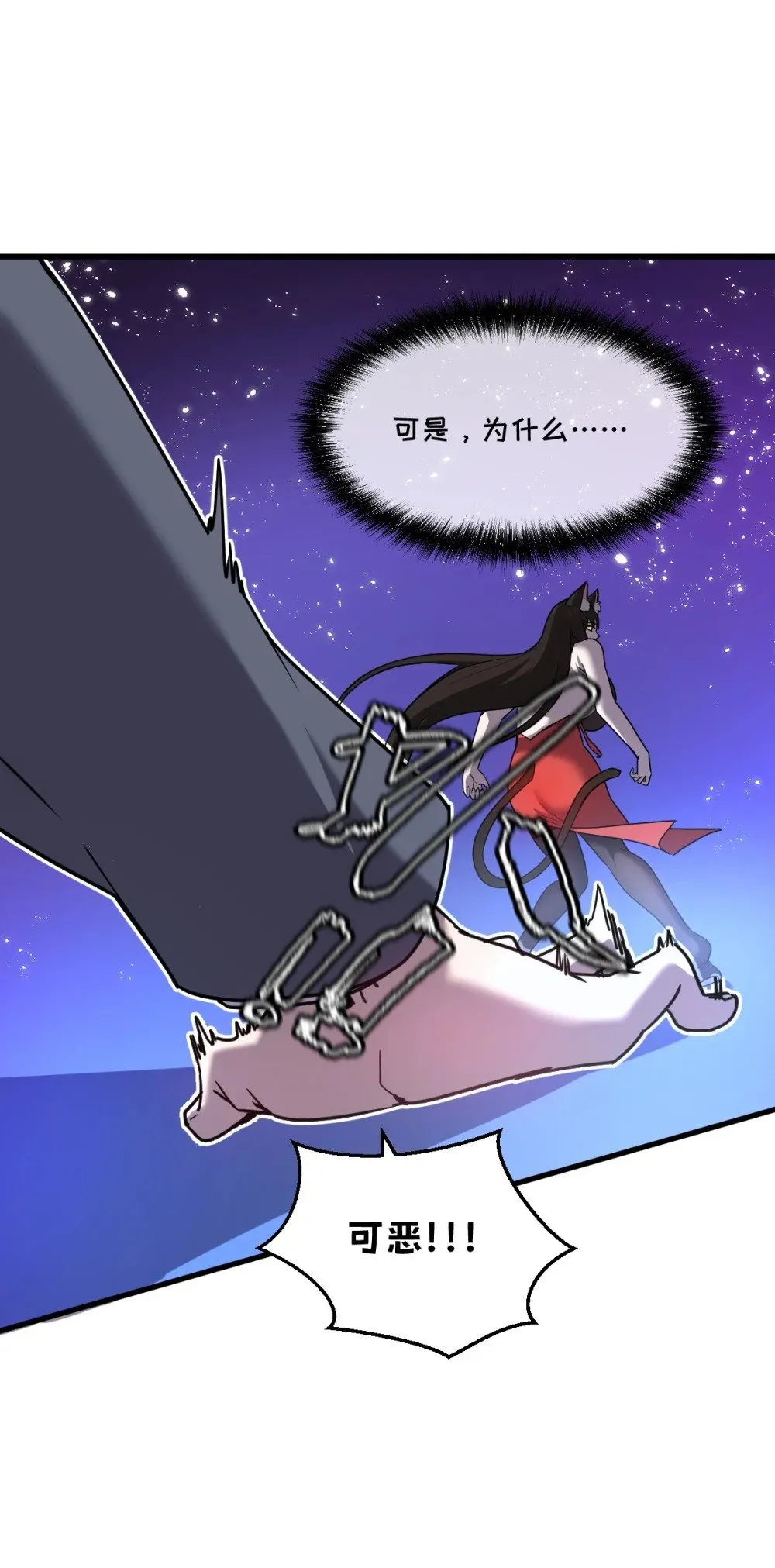 025 通过考核 第35页