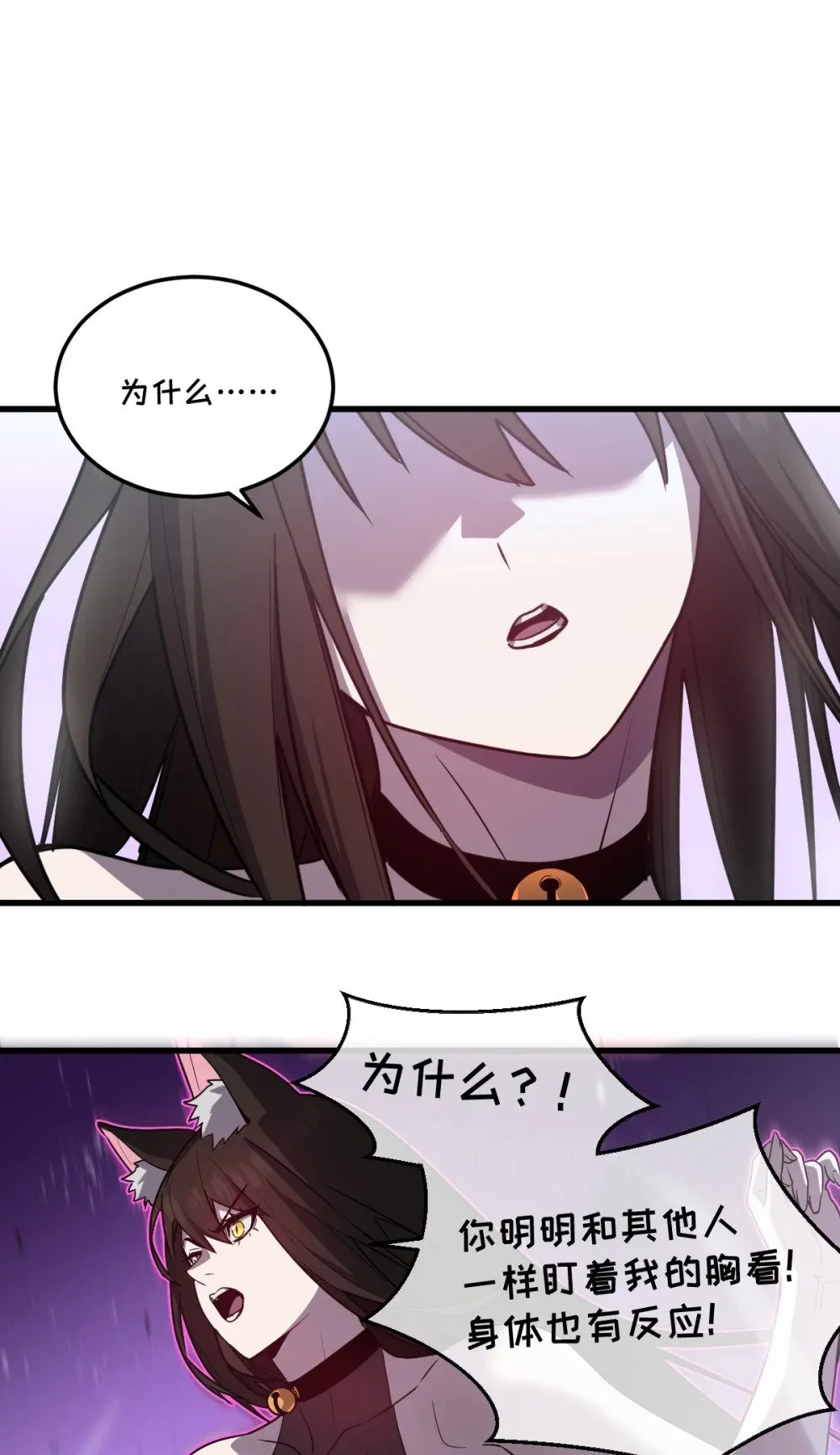 025 通过考核 第37页