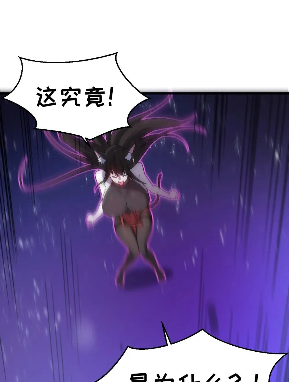 025 通过考核 第39页