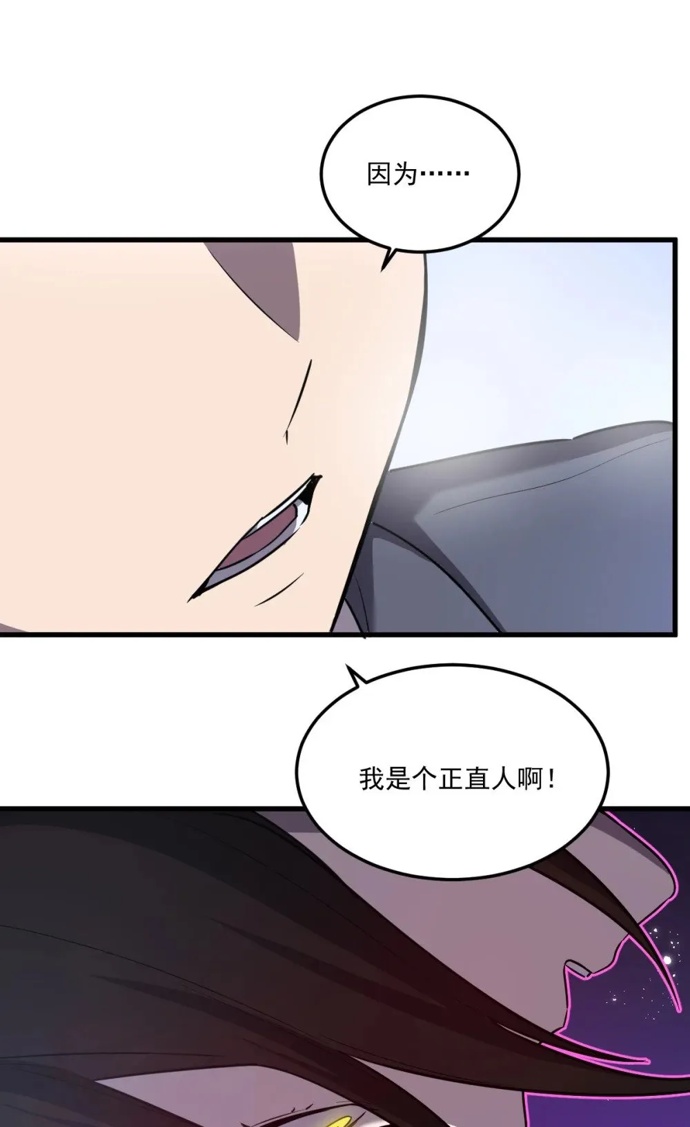 025 通过考核 第42页
