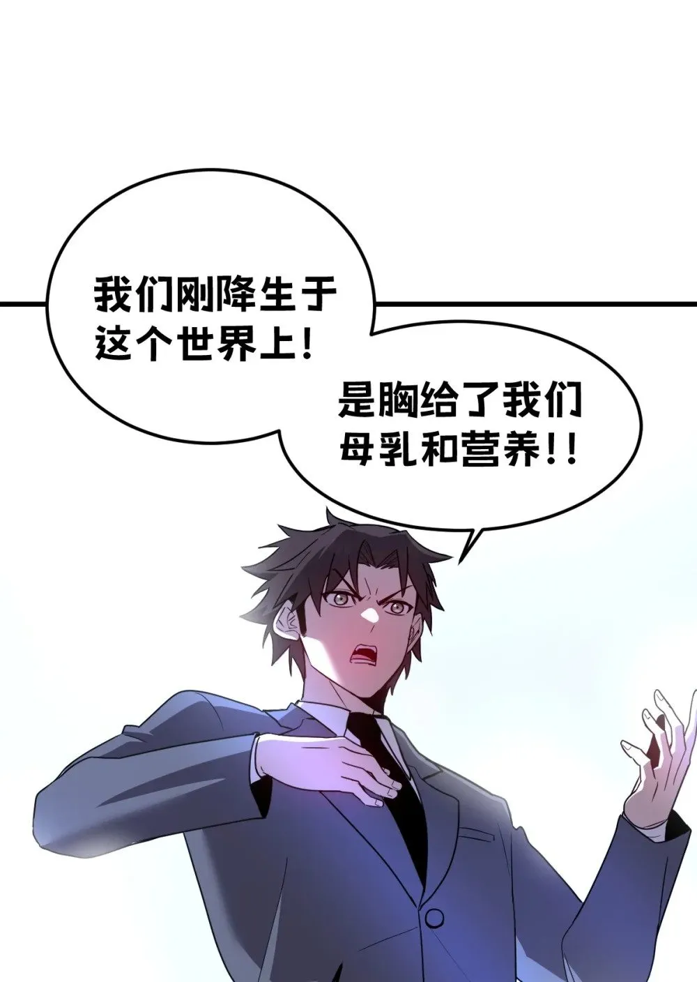 025 通过考核 第44页