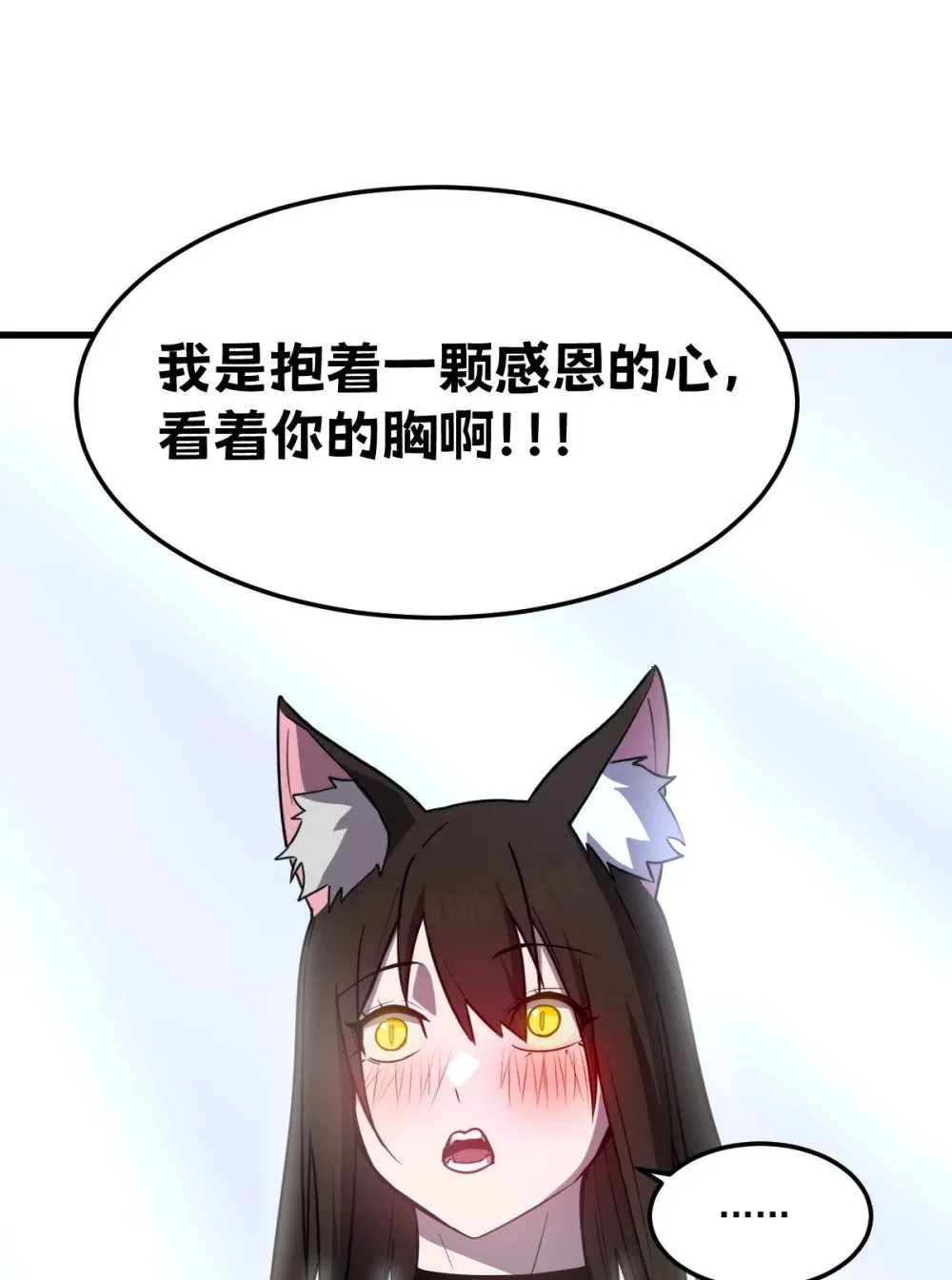 025 通过考核 第46页