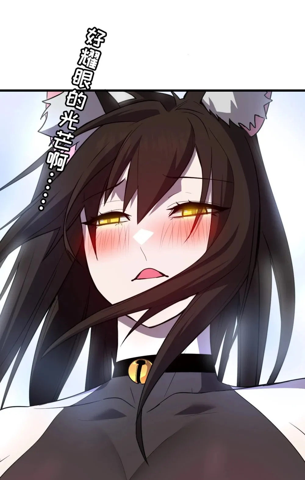 025 通过考核 第48页