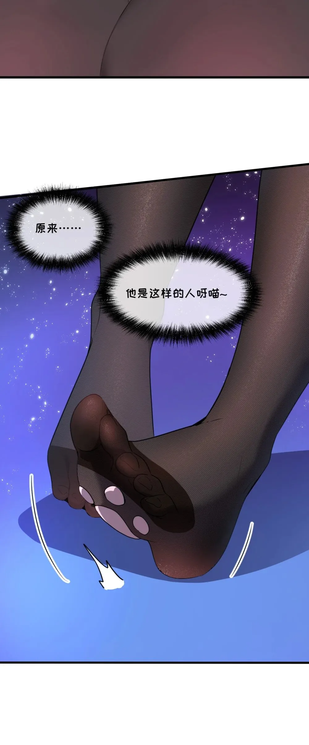 025 通过考核 第49页