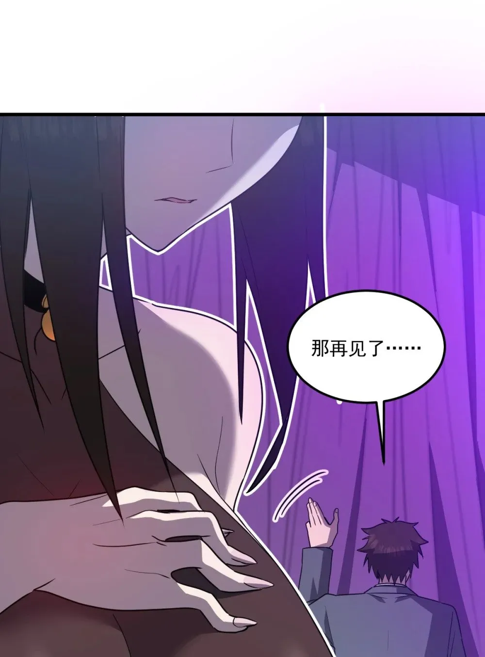 025 通过考核 第55页