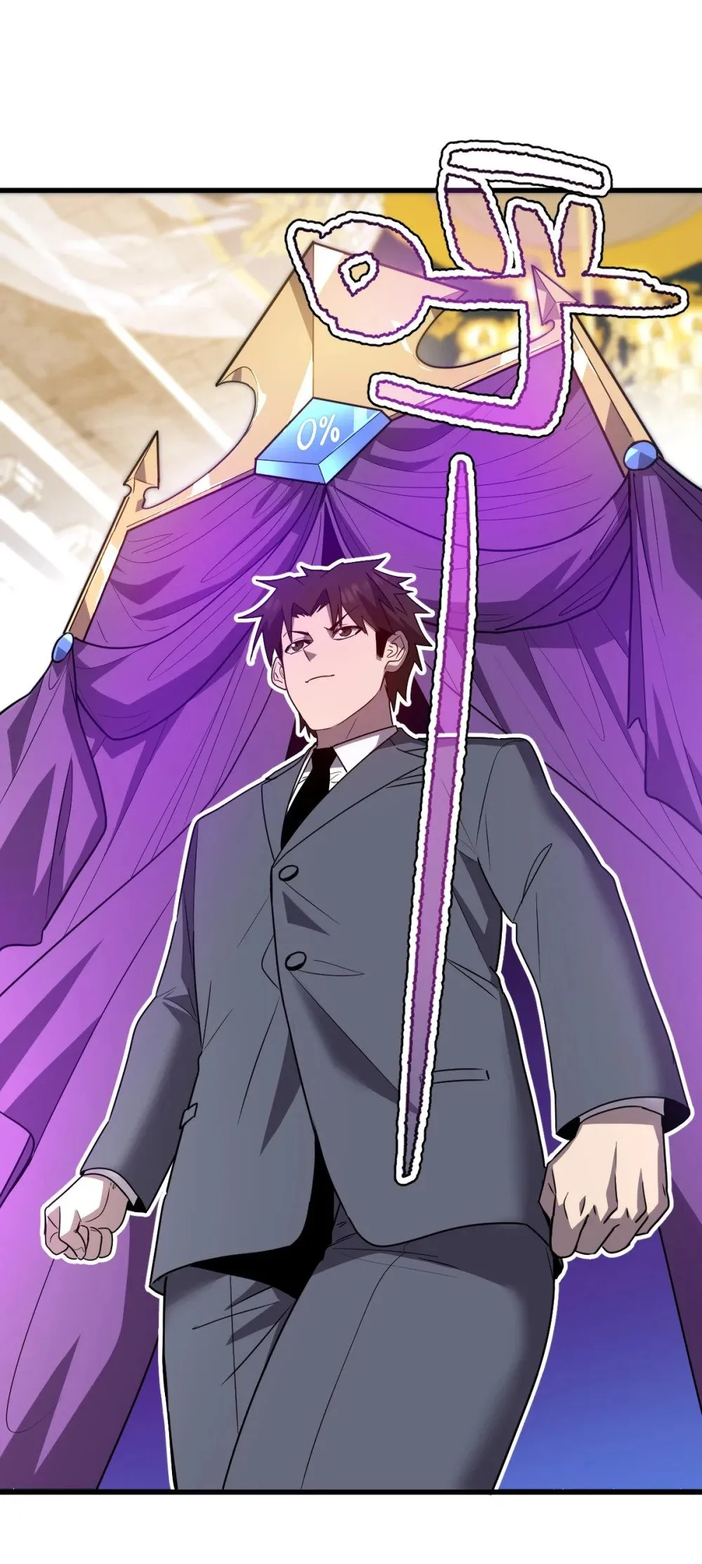 025 通过考核 第57页