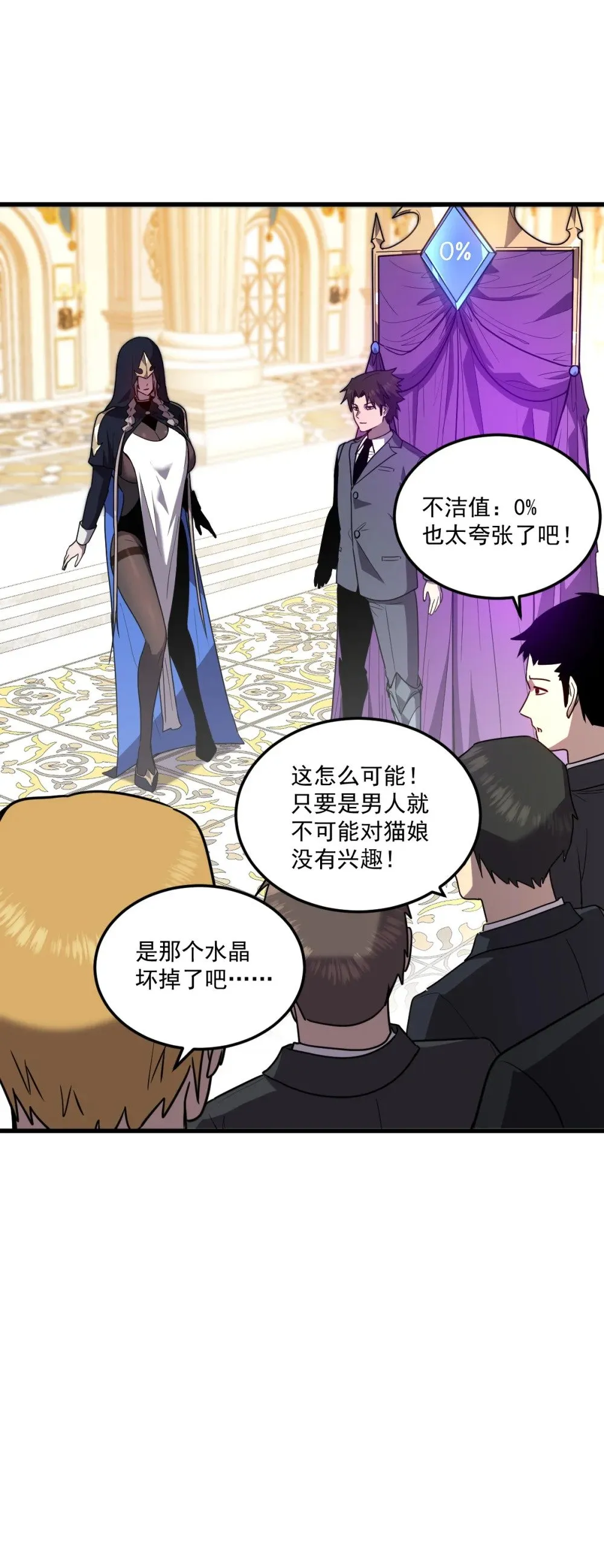 025 通过考核 第60页