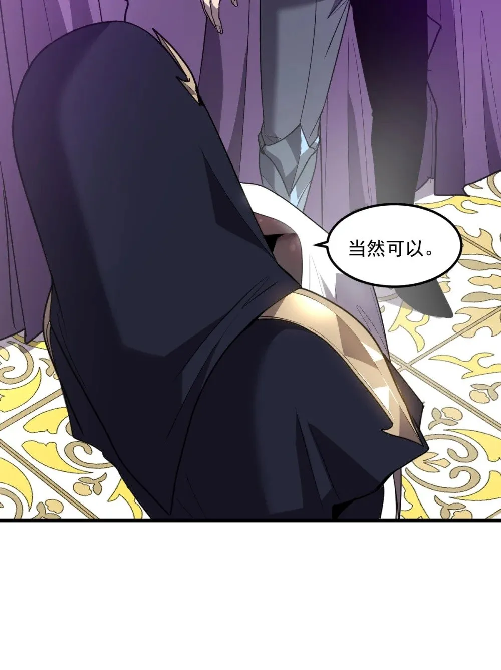 025 通过考核 第63页