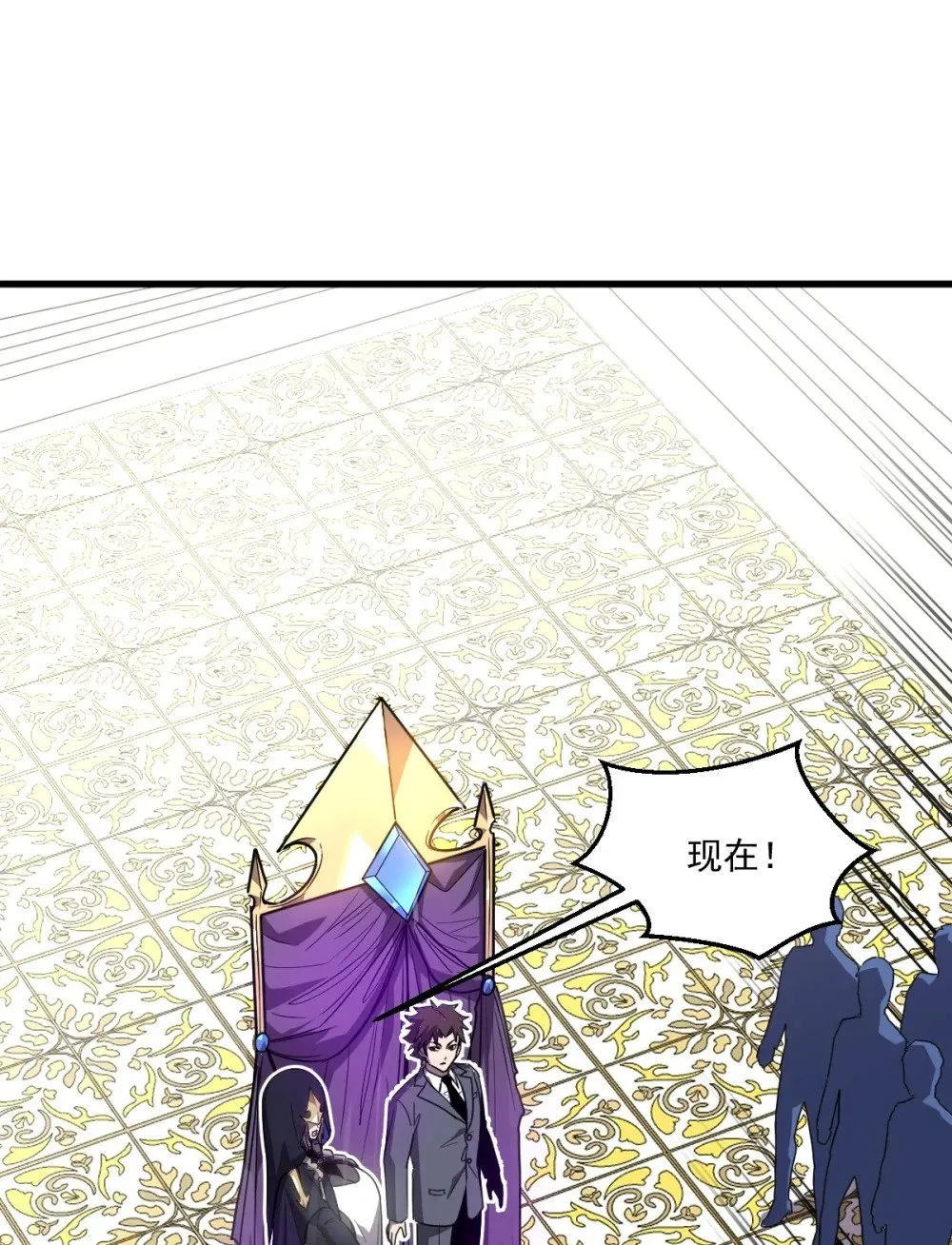 025 通过考核 第64页