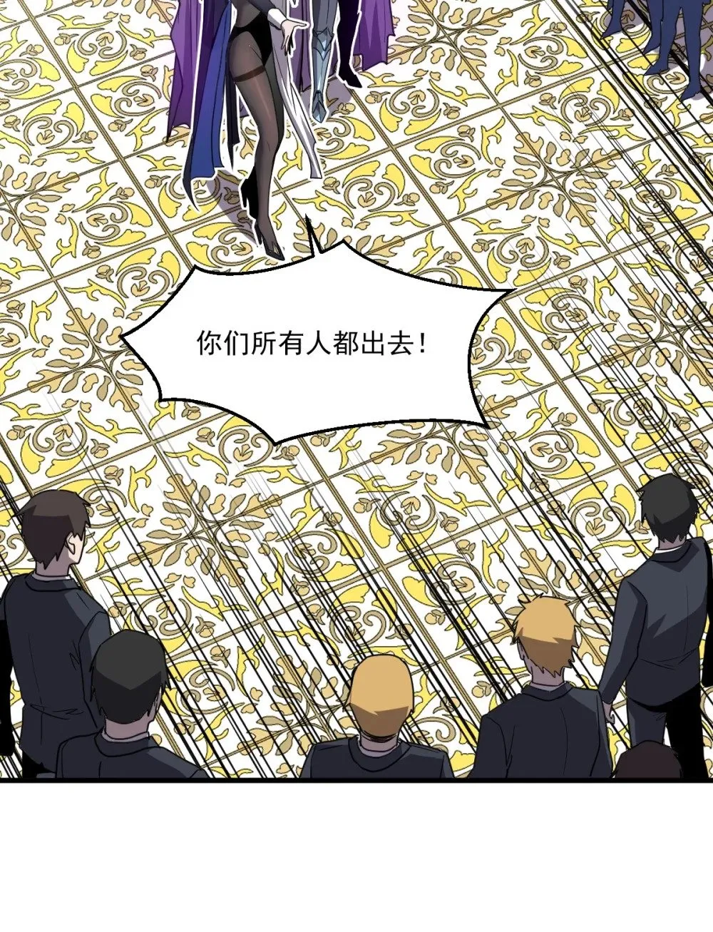 025 通过考核 第65页