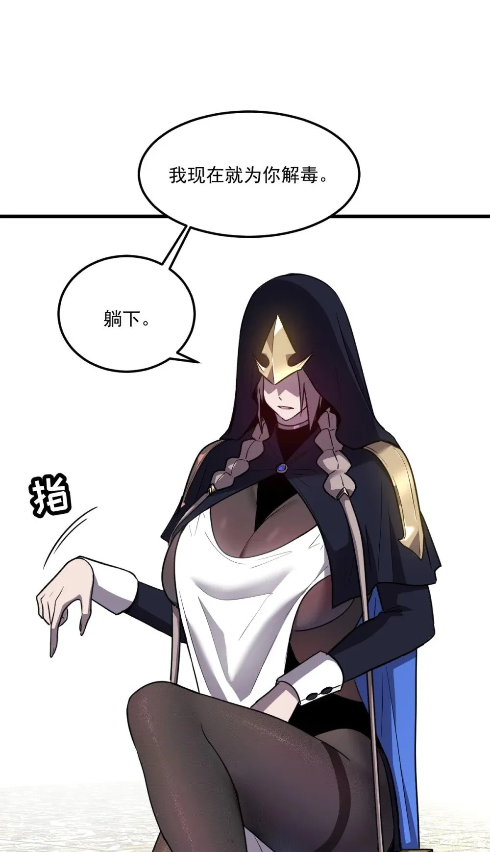 025 通过考核 第68页