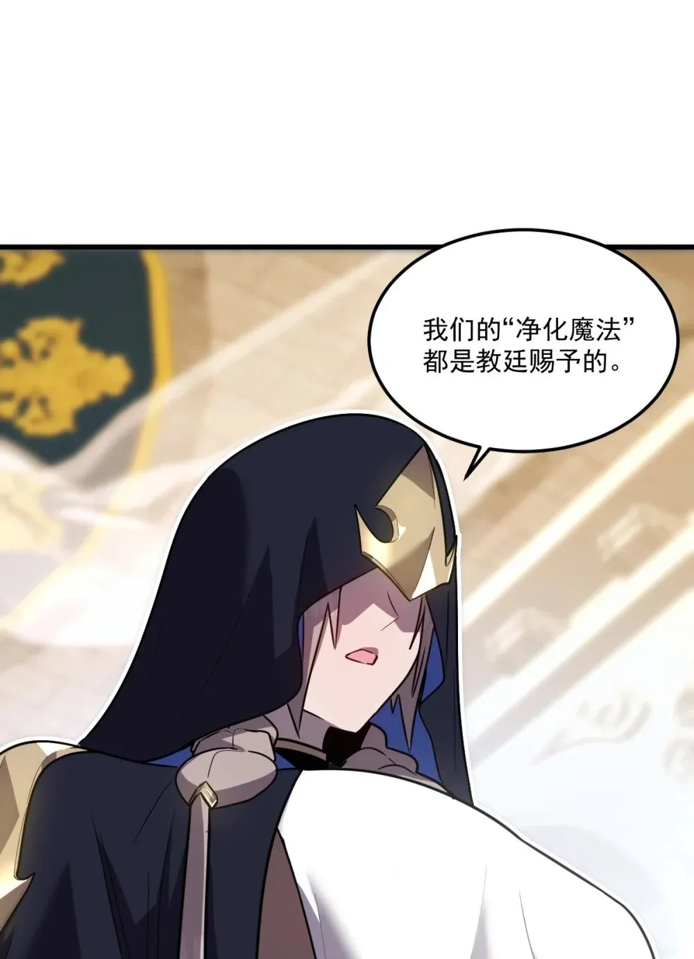 025 通过考核 第71页