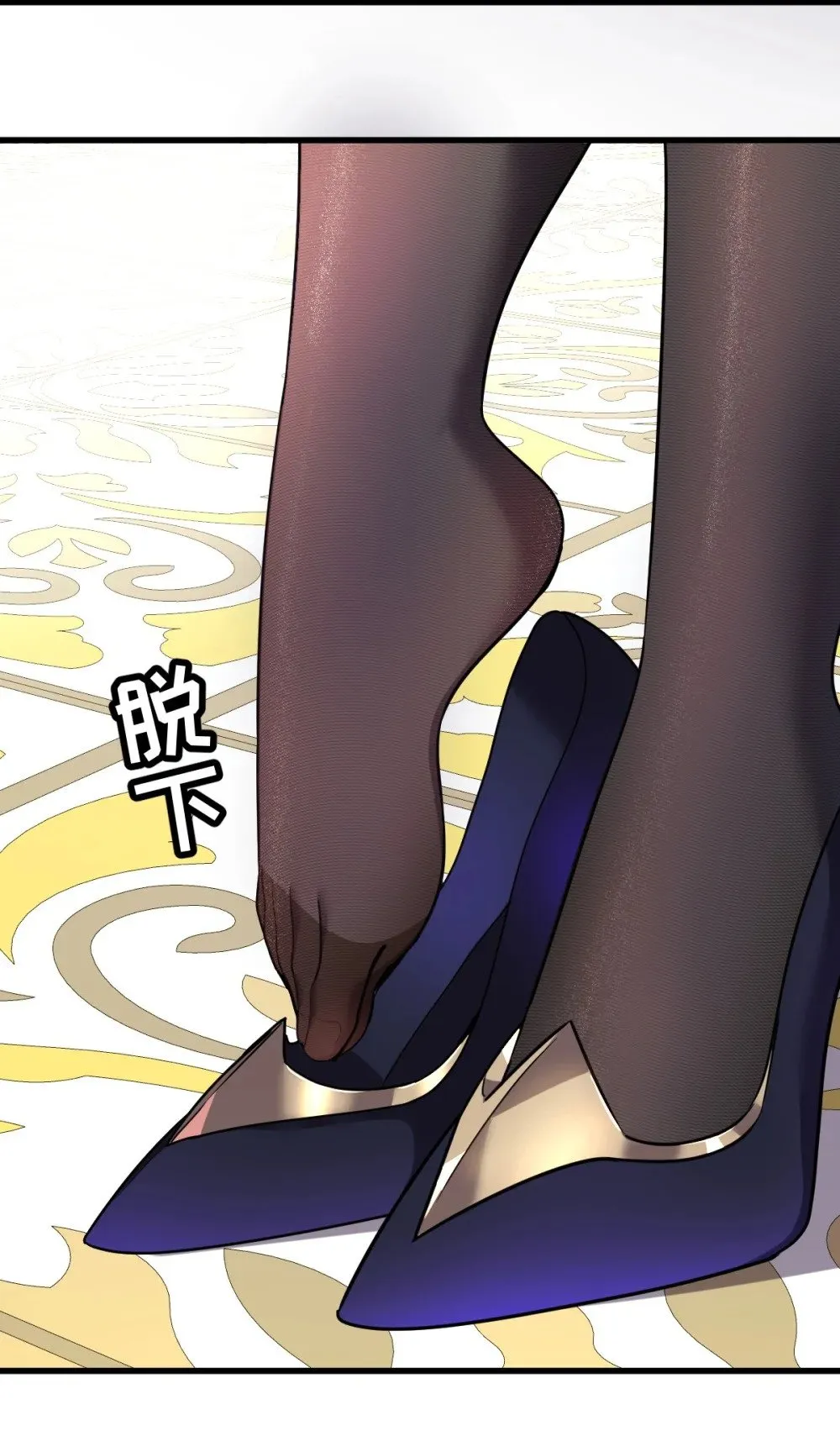 025 通过考核 第73页