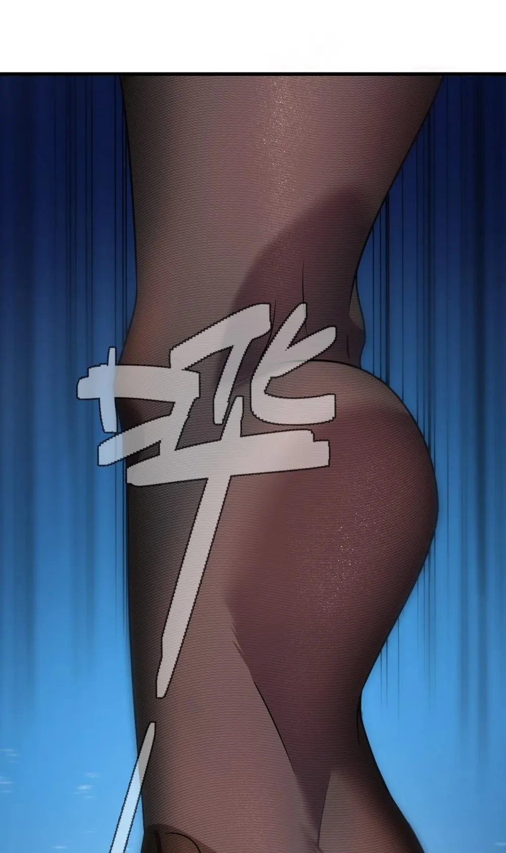 026 “净化魔法” 第50页
