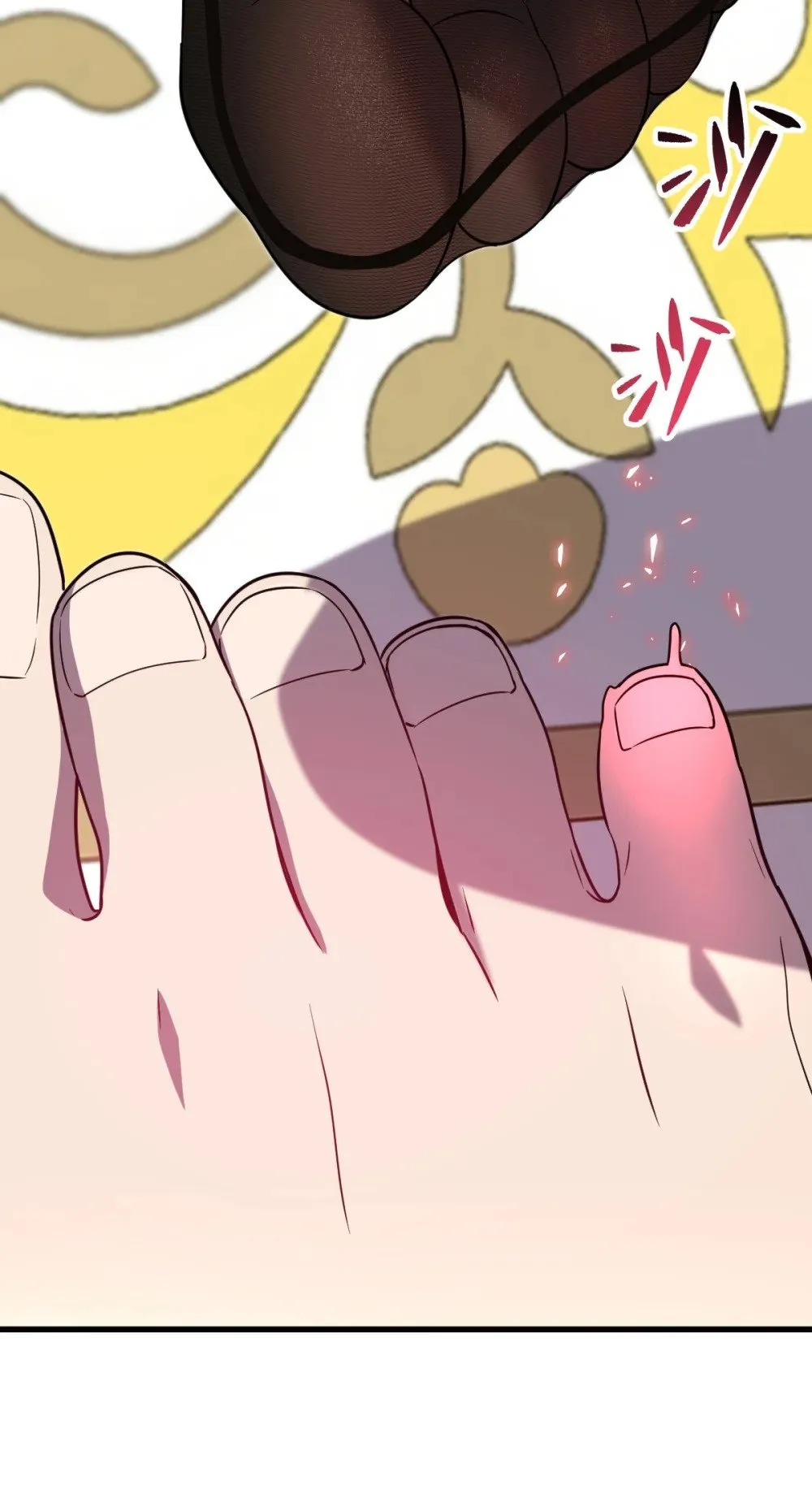 026 “净化魔法” 第63页