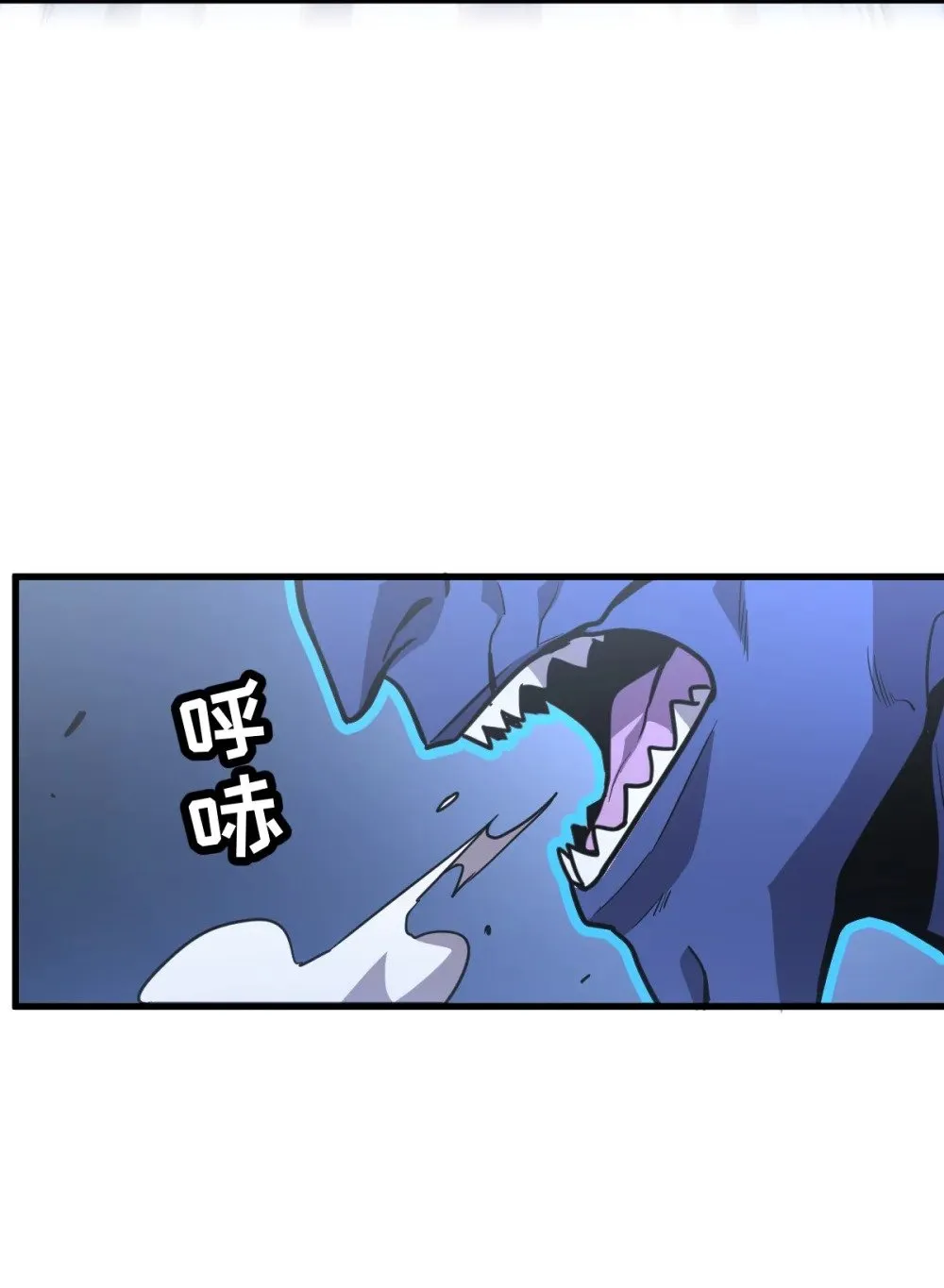 027 莉莉娅的悸动 第68页
