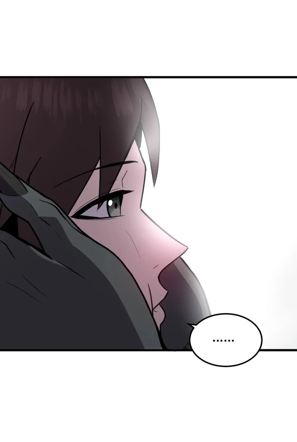 28 巨型女仆 第20页