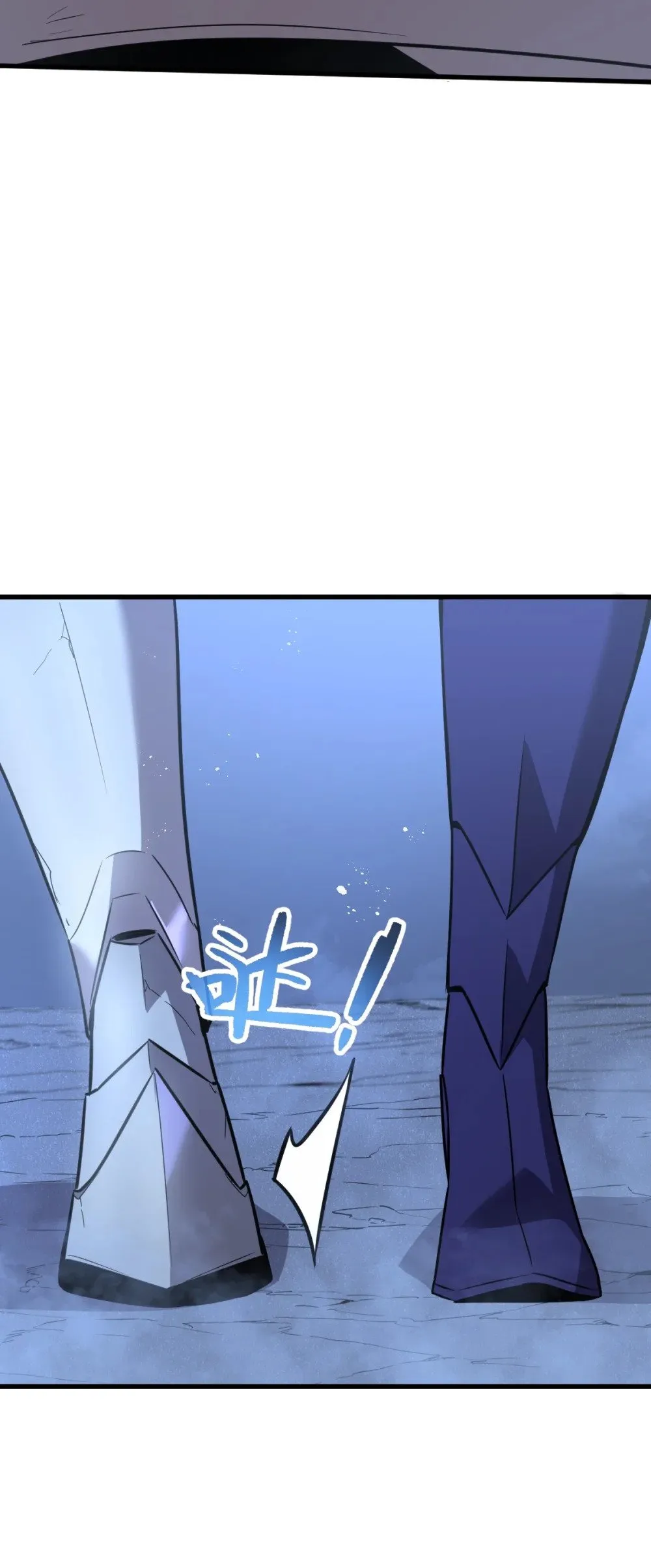 32 锁定女超人 第65页
