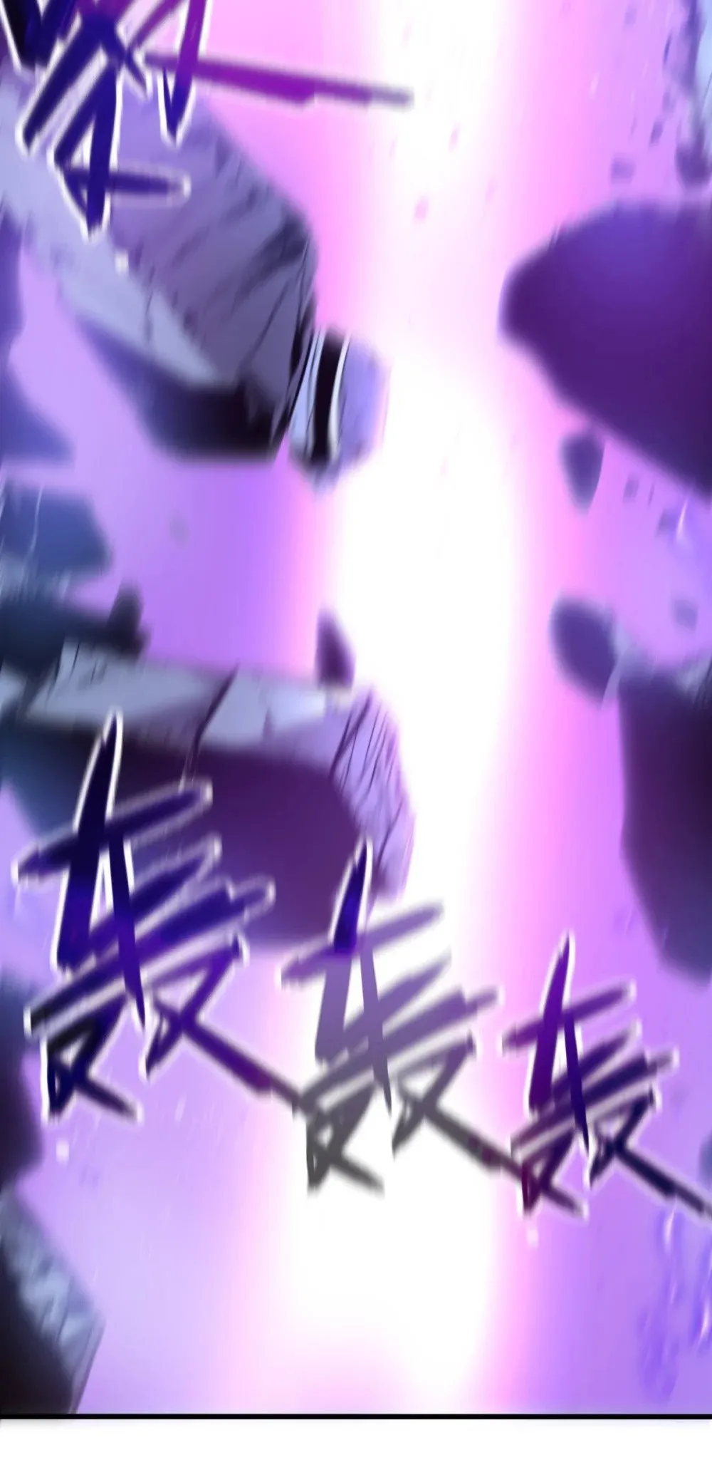 33 把他压伤了 第31页