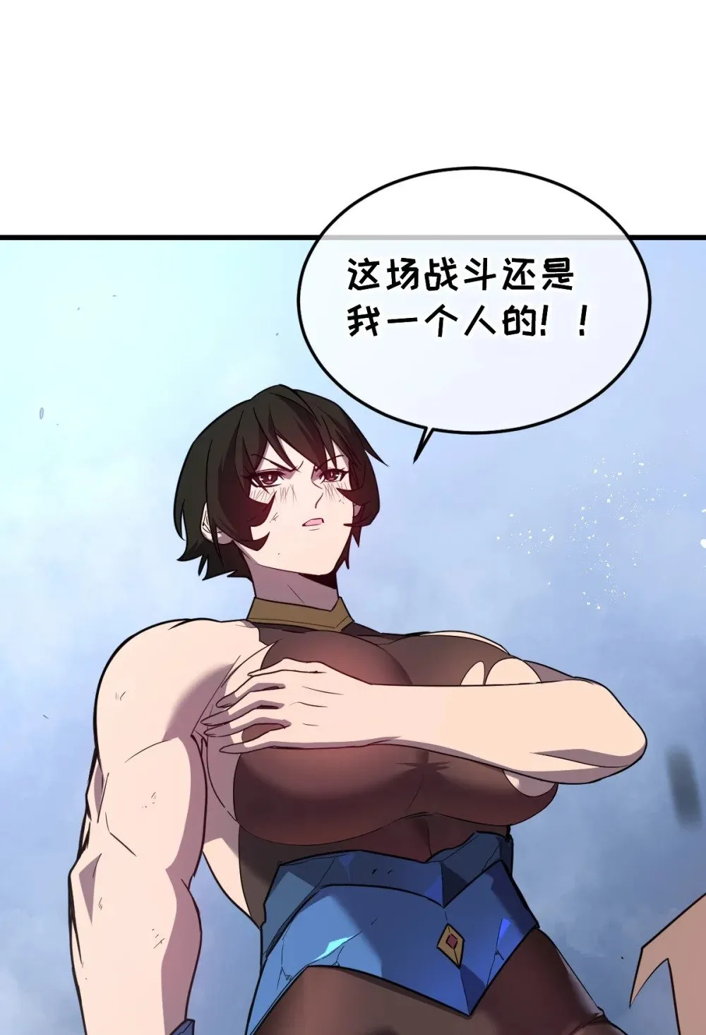 33 把他压伤了 第41页