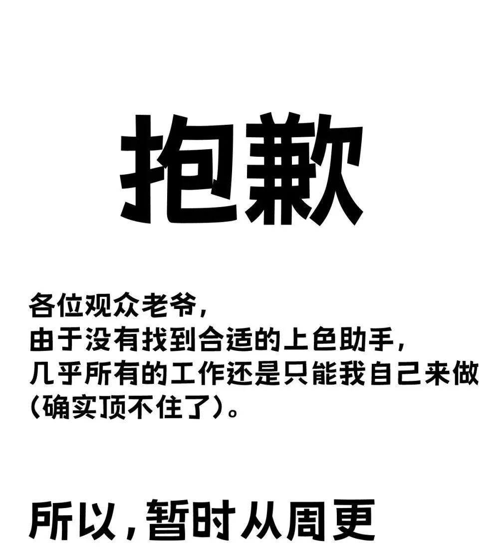 调整 更新变动 第1页