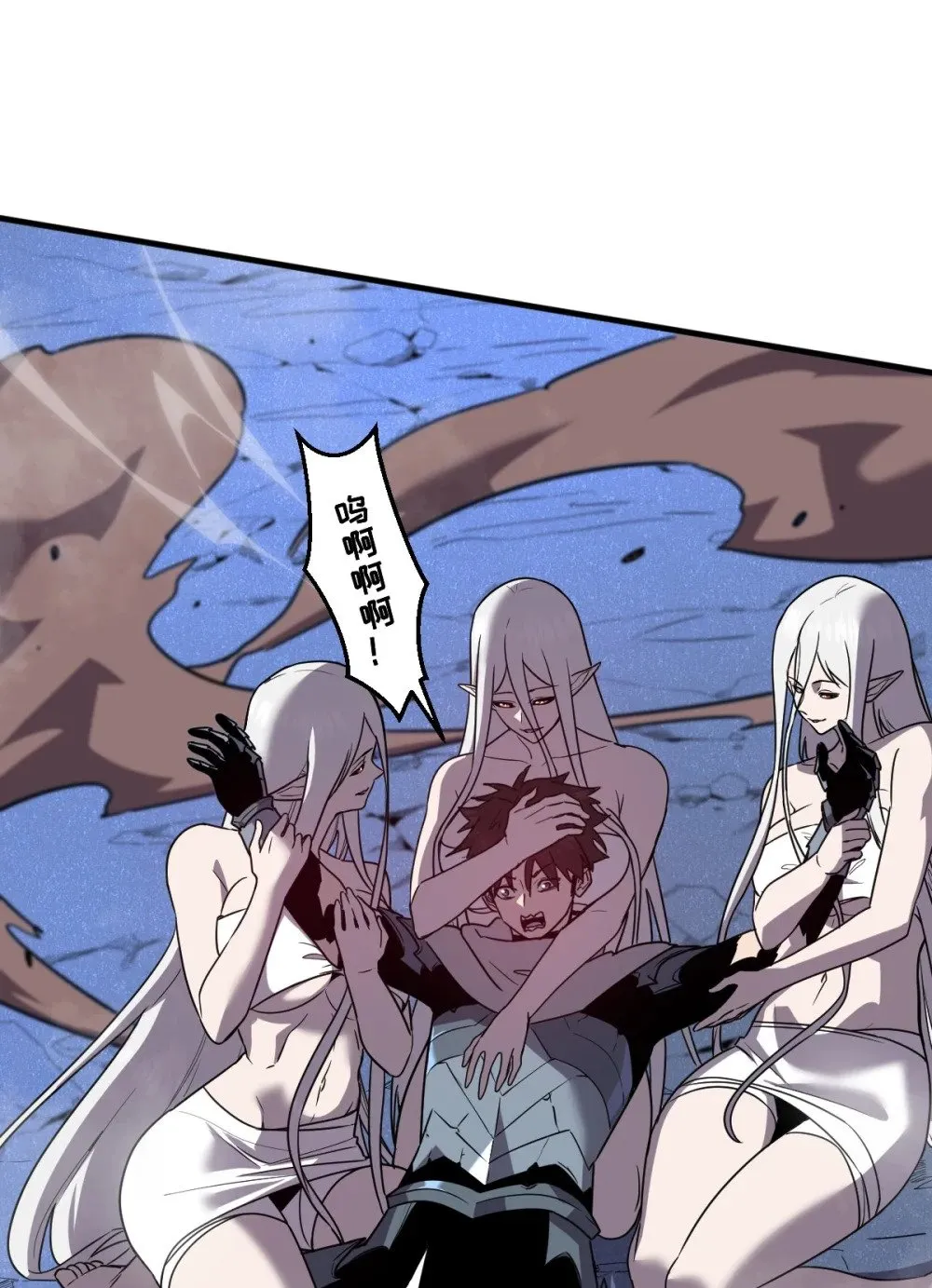 35 新的任务！新的女魔兽！ 第19页