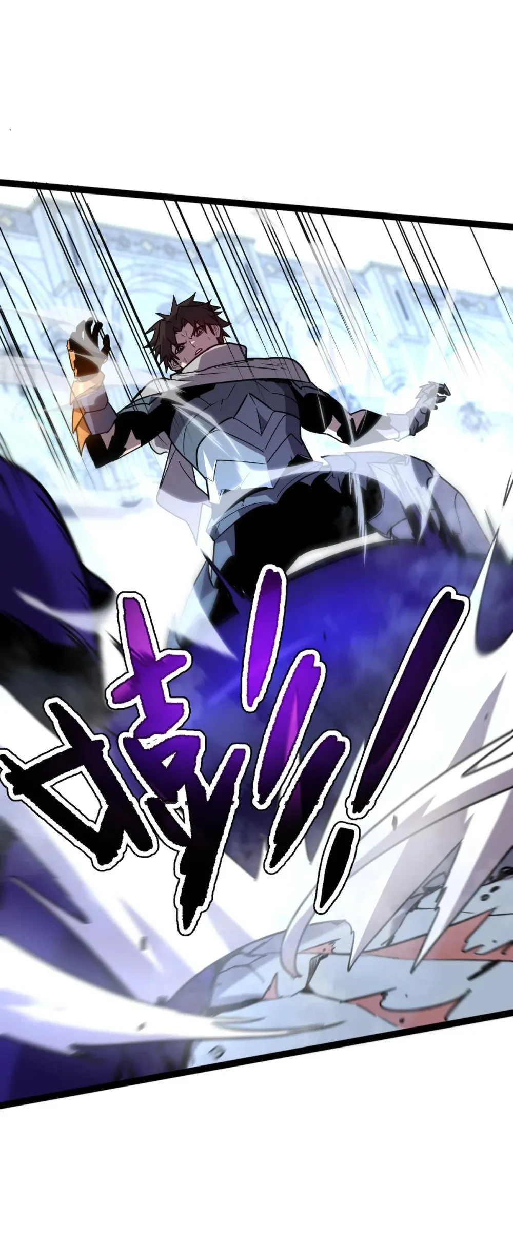 38 为了人类但自由！我上了！ 第13页
